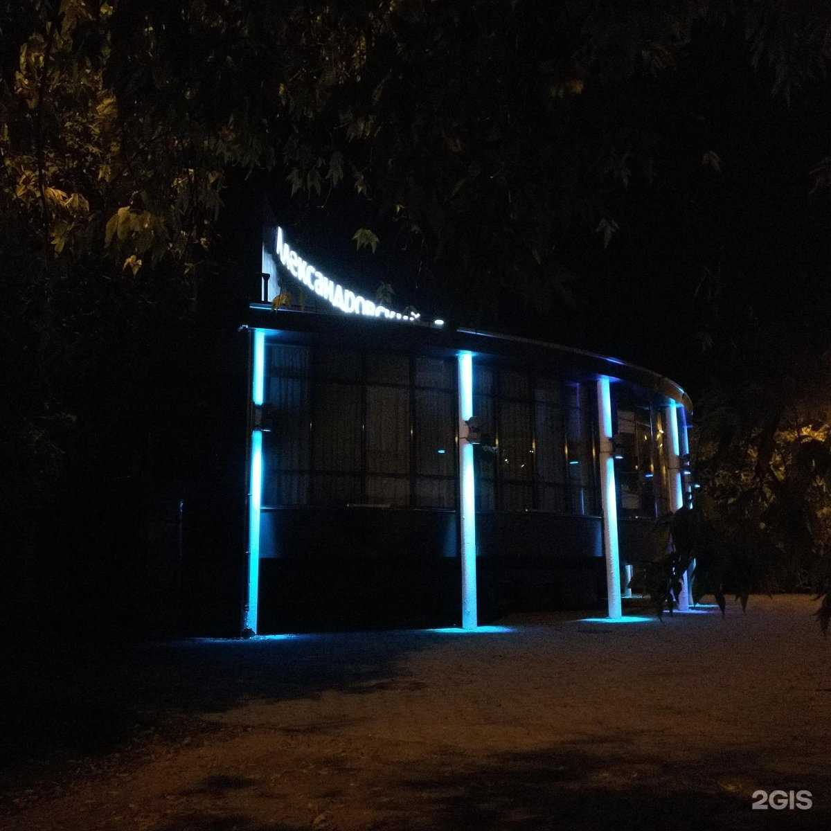 Отзывы на компанию Александровский сад в Иркутске c фото - фотография 2 из 2