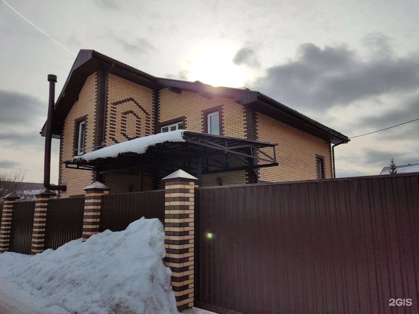 Отзывы на компанию Баня в г. Балашиха c фото