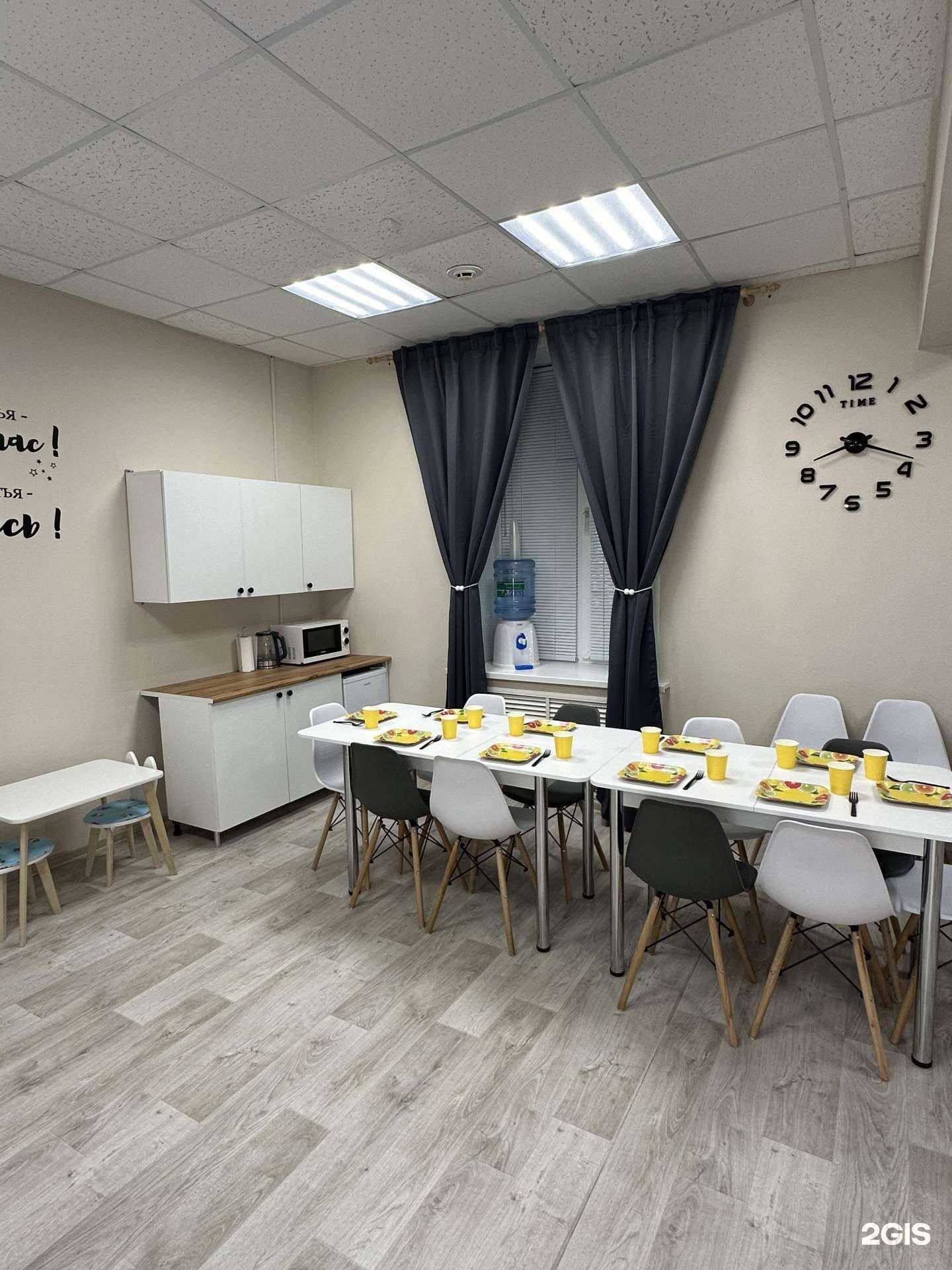 Отзывы на компанию Emoji в Новокуйбышевске c фото