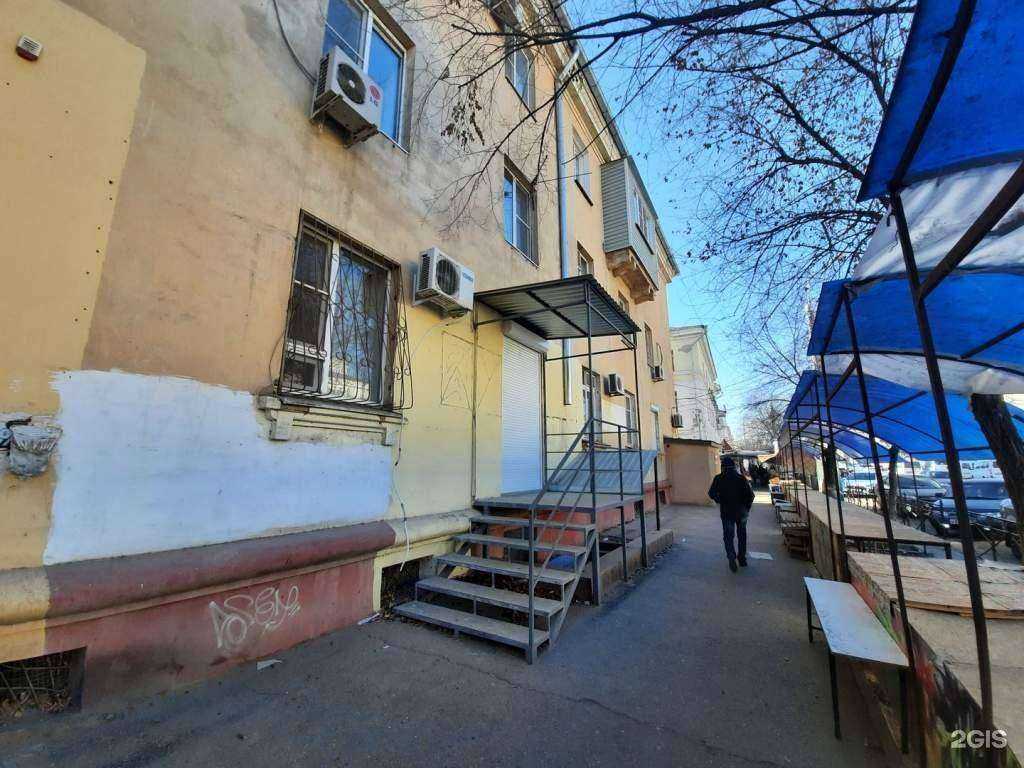 Отзывы на компанию Даниэла в Астрахани c фото - фотография 2 из 2