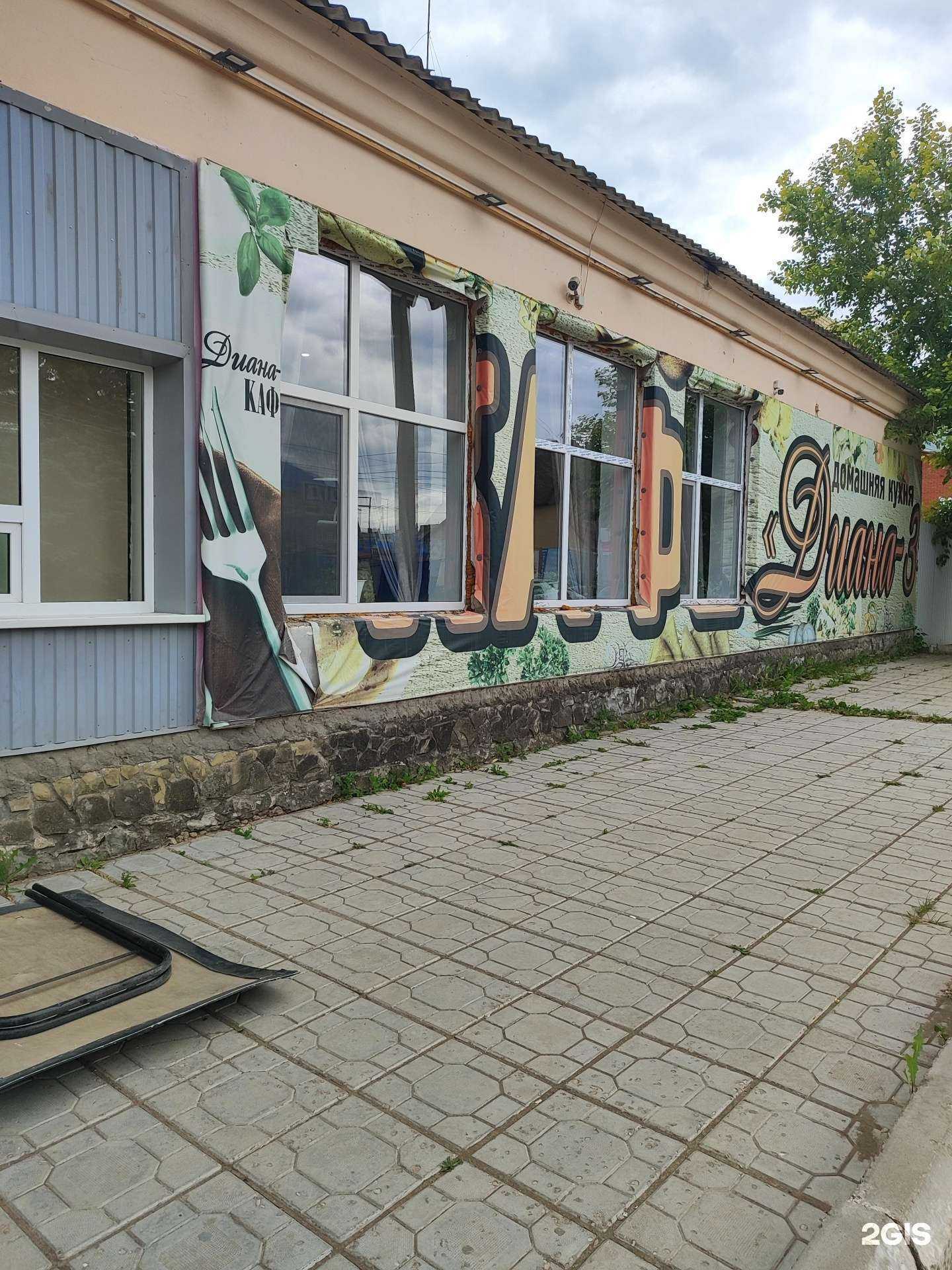 Отзывы на компанию Ари в г. Туймазы c фото