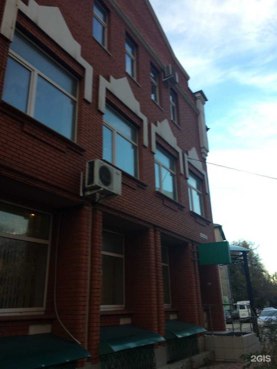 Отзывы на компанию РСХБ-Страхование в Рязани c фото - фотография 2 из 2