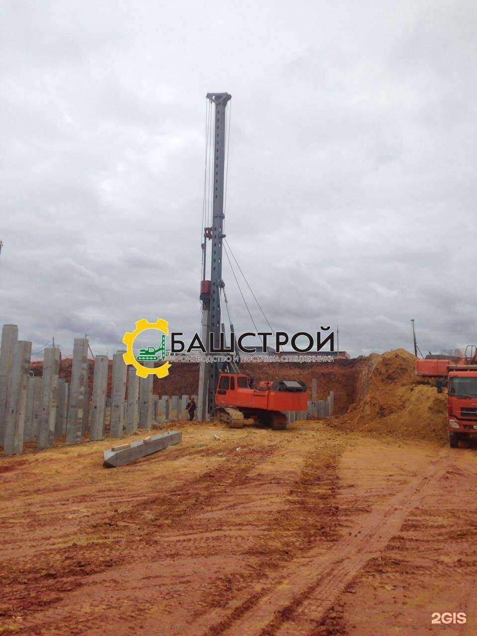 Отзывы на компанию БашСтрой в г. Уфа c фото