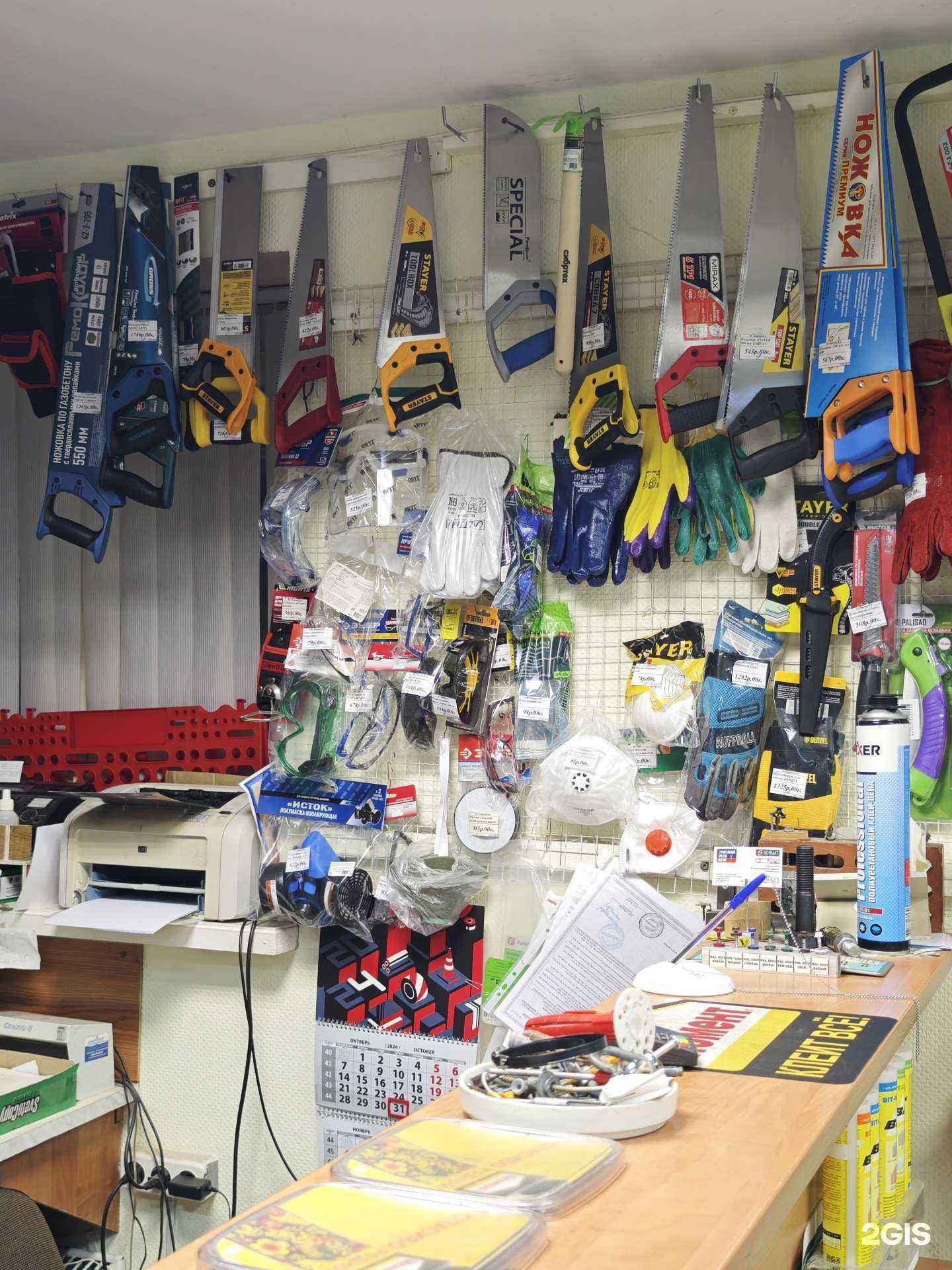 Отзывы на компанию Стройкрепеж в Нижнем Новгороде c фото