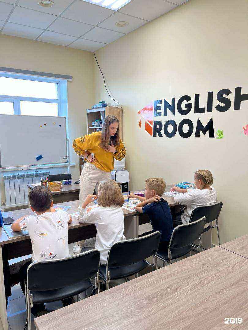 Отзывы на компанию English Room в г. Уссурийск c фото
