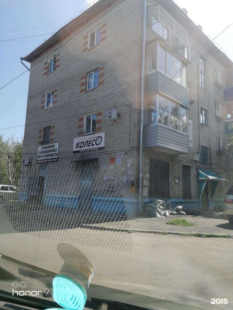 Отзывы на компанию Колесо в Комсомольске-на-Амуре c фото