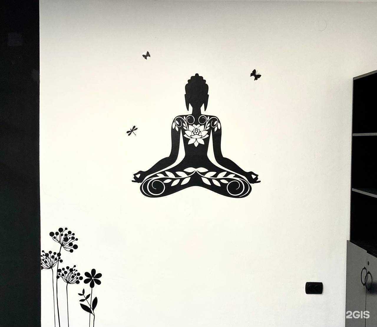 Отзывы на компанию Malva Yoga в г. Волгоград c фото