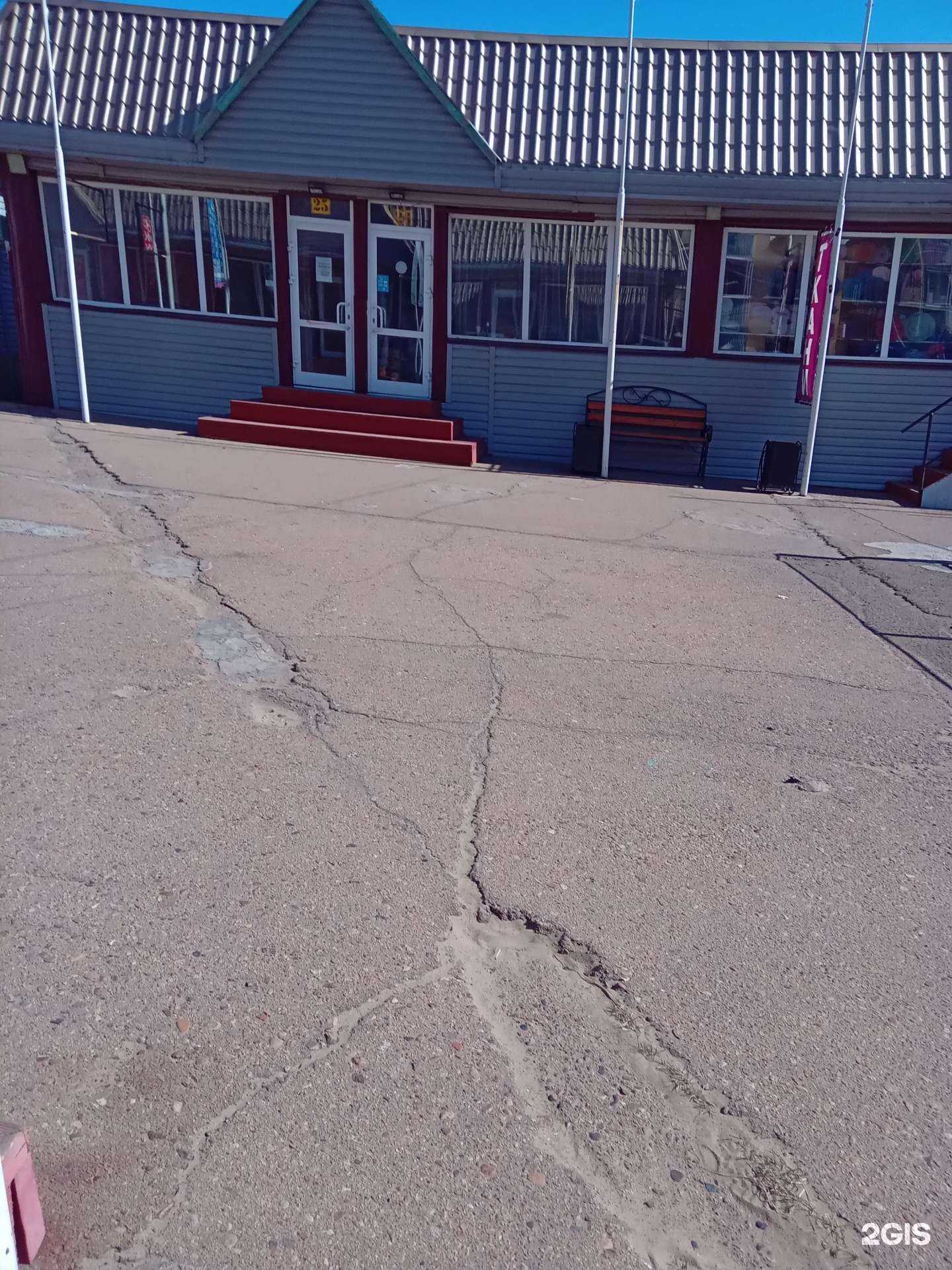 Отзывы на компанию Мама ткани в Улан-Удэ c фото - фотография 2 из 2