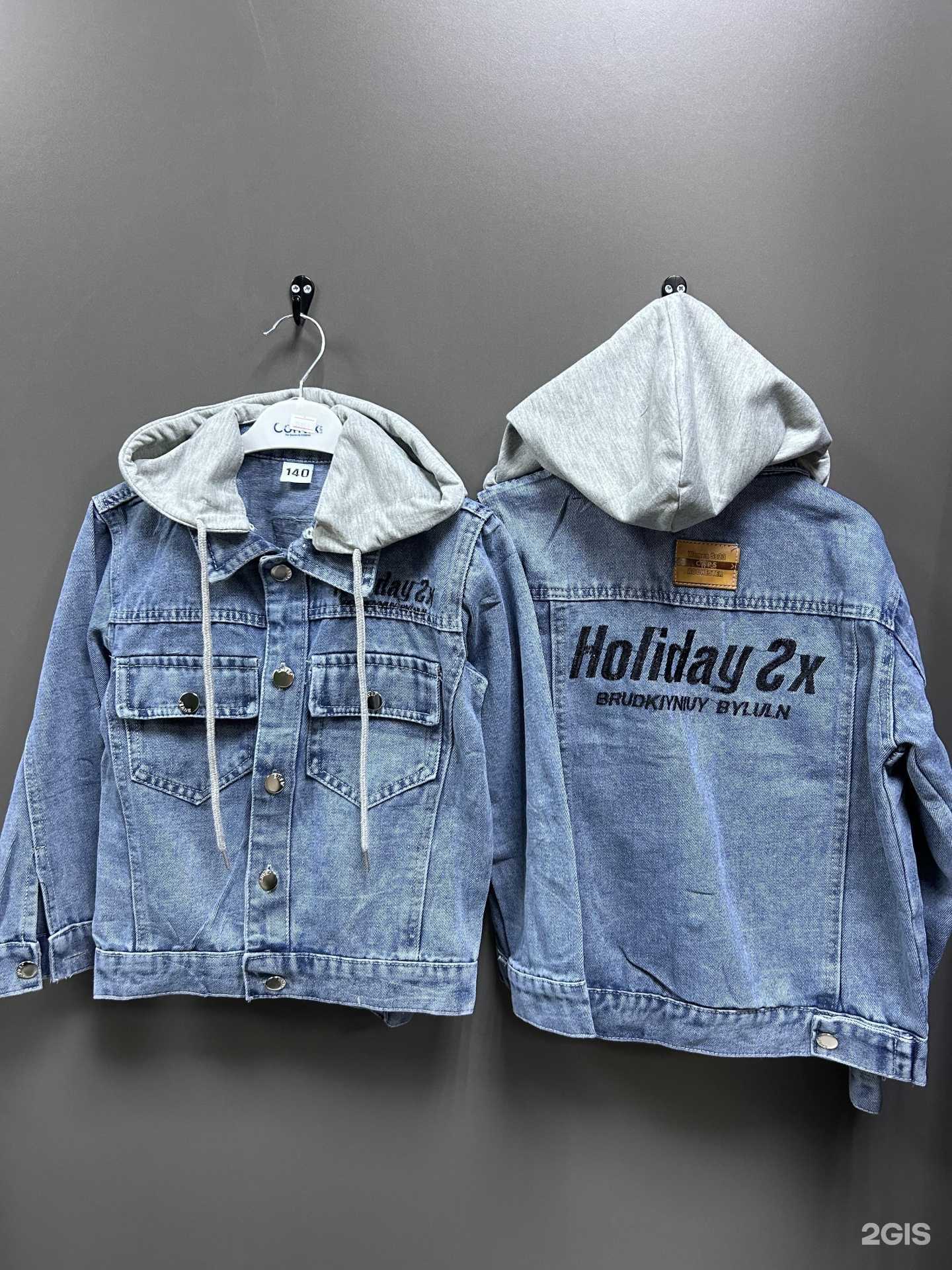 Отзывы на компанию Sovenok в Краснодаре c фото