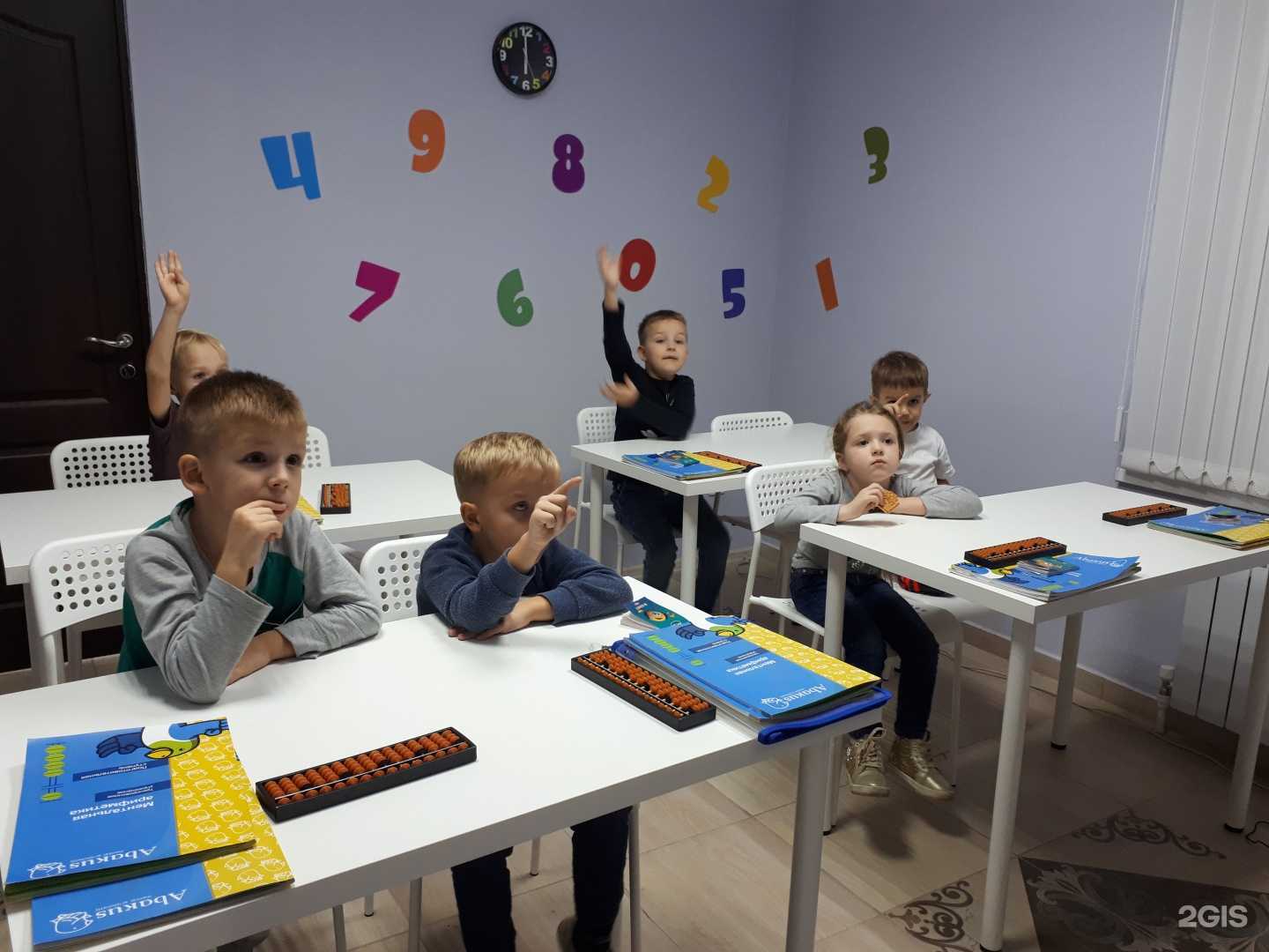 Отзывы на компанию Поколение Abakus в Ростове-на-Дону c фото