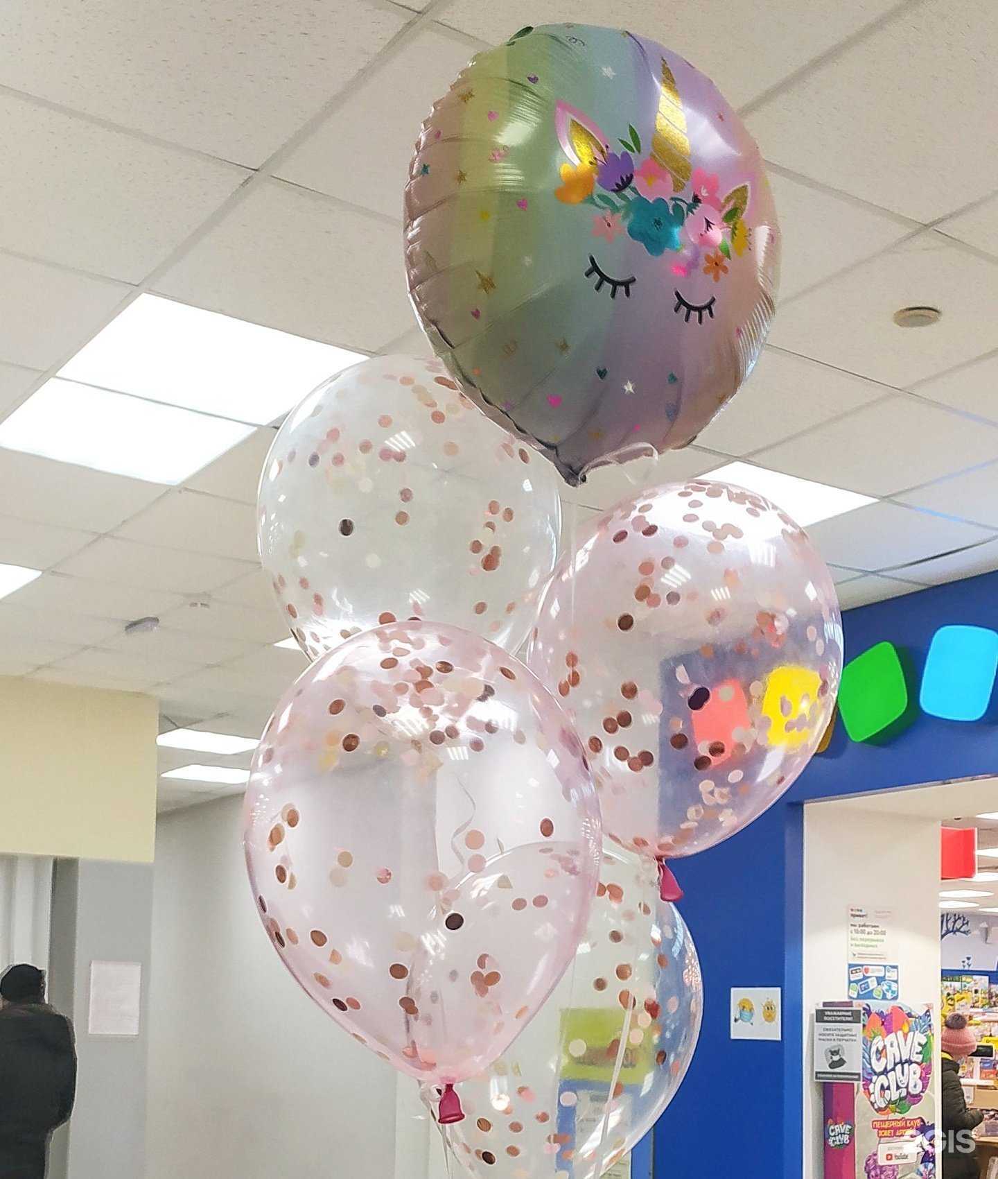 Отзывы на компанию Воздушный мир в г. Хабаровск c фото