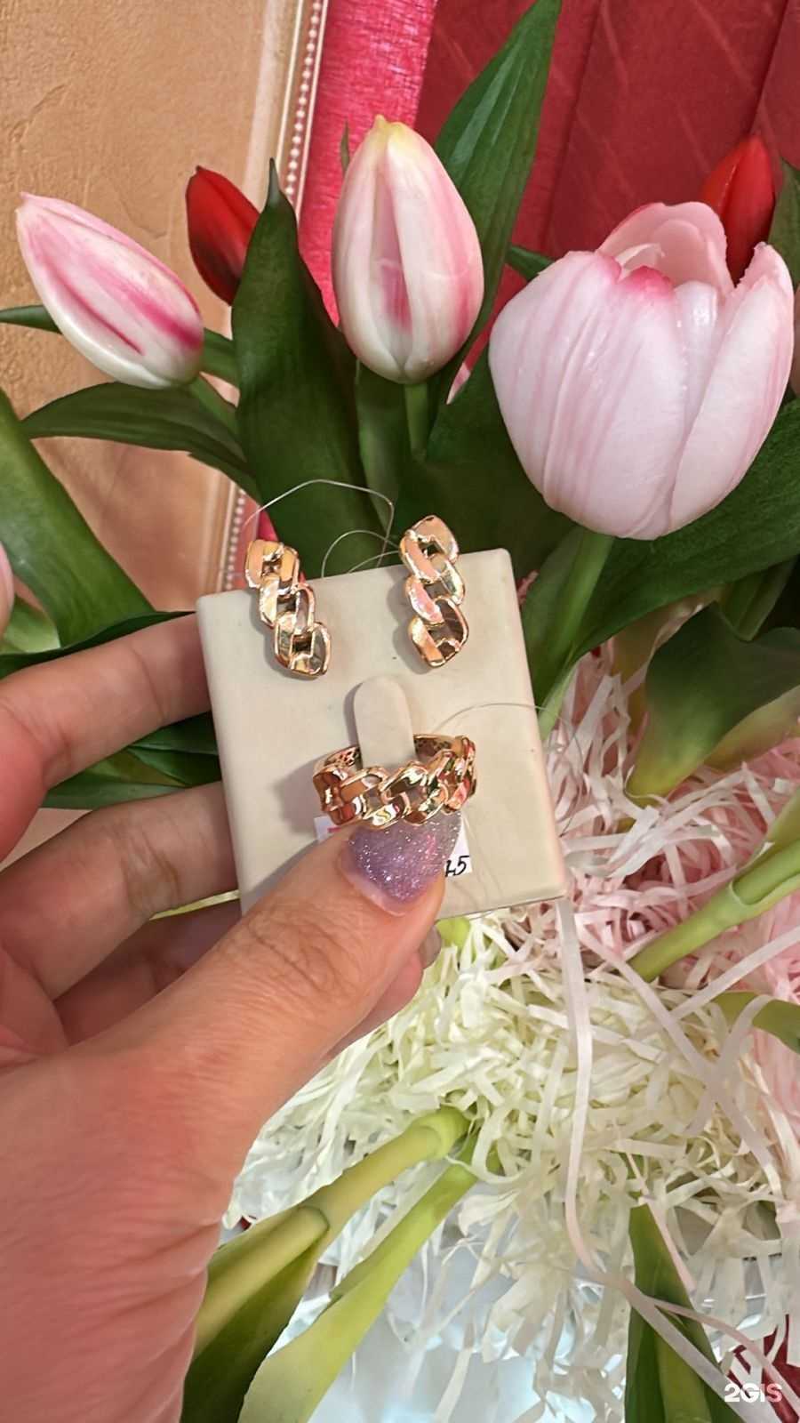 Отзывы на компанию Золотой в г. Ставрополь c фото