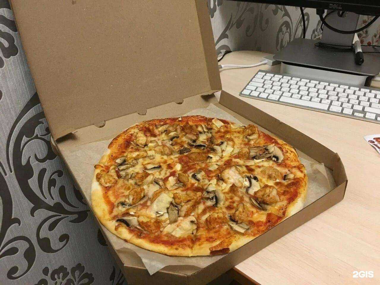 Отзывы на компанию Ещё! в г. Воткинск c фото