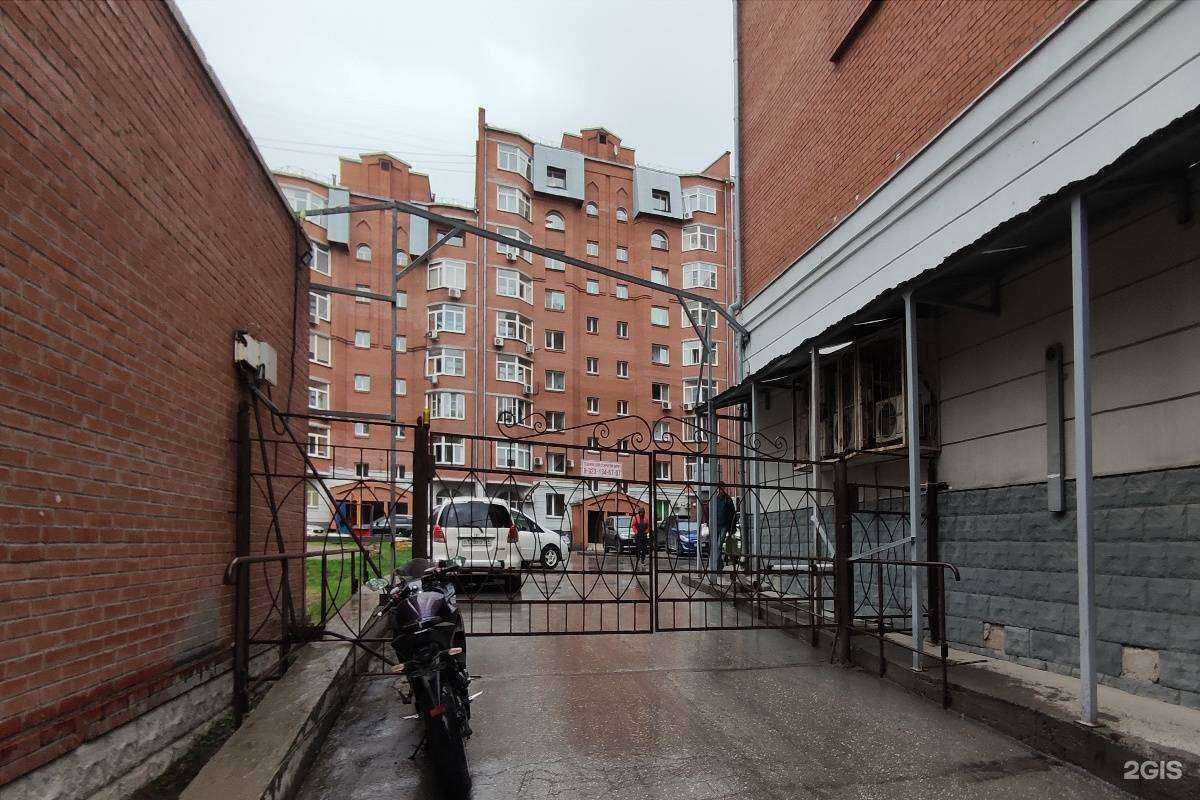 Отзывы на компанию Махаон в Новосибирске c фото - фотография 2 из 2