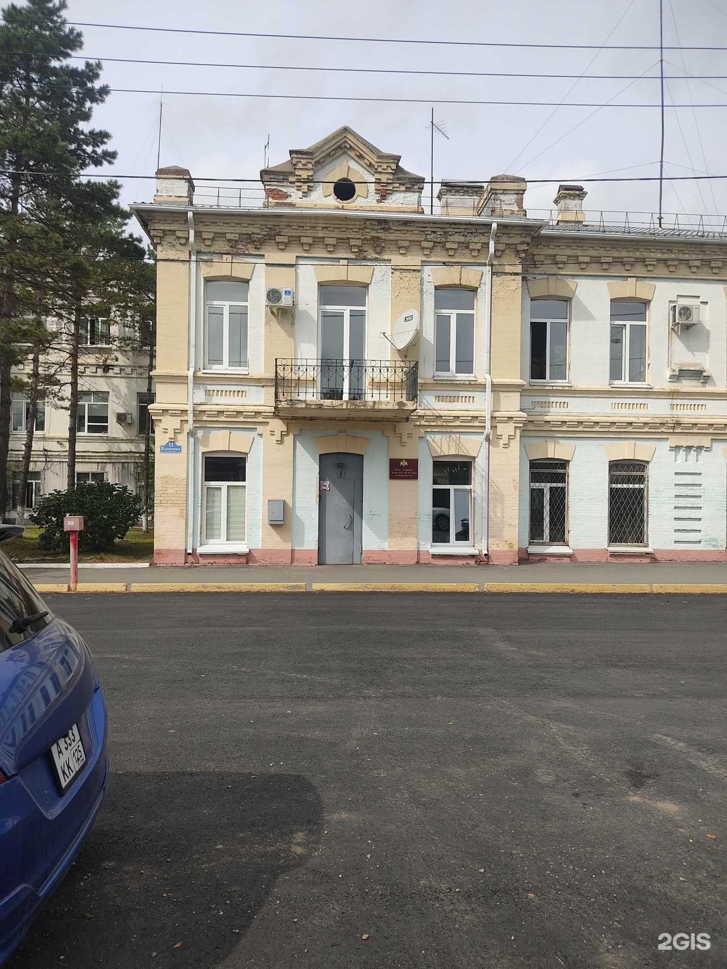 Отзывы на компанию Отдел вневедомственной охраны по г. Уссурийску в г. Уссурийск c фото