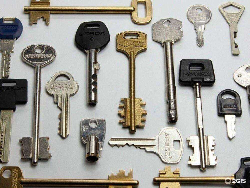 Отзывы на компанию Мастерская по ремонту обуви и изготовлению ключей в Нижнем Новгороде c фото