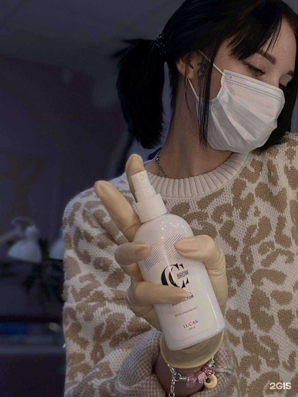 Отзывы на компанию Бровикюр в Верхней Пышме c фото