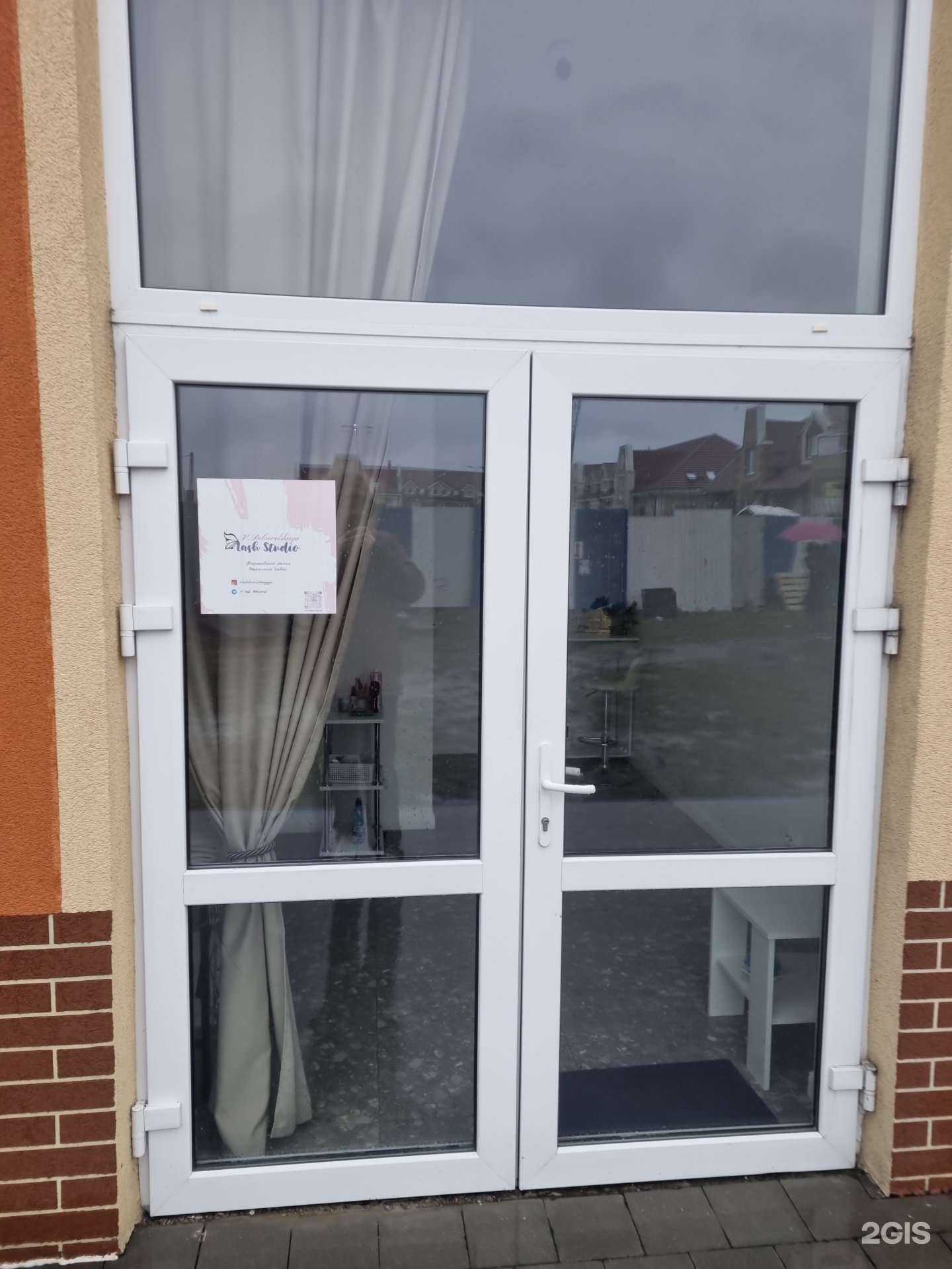 Отзывы на компанию Lash studio в Гурьевске c фото