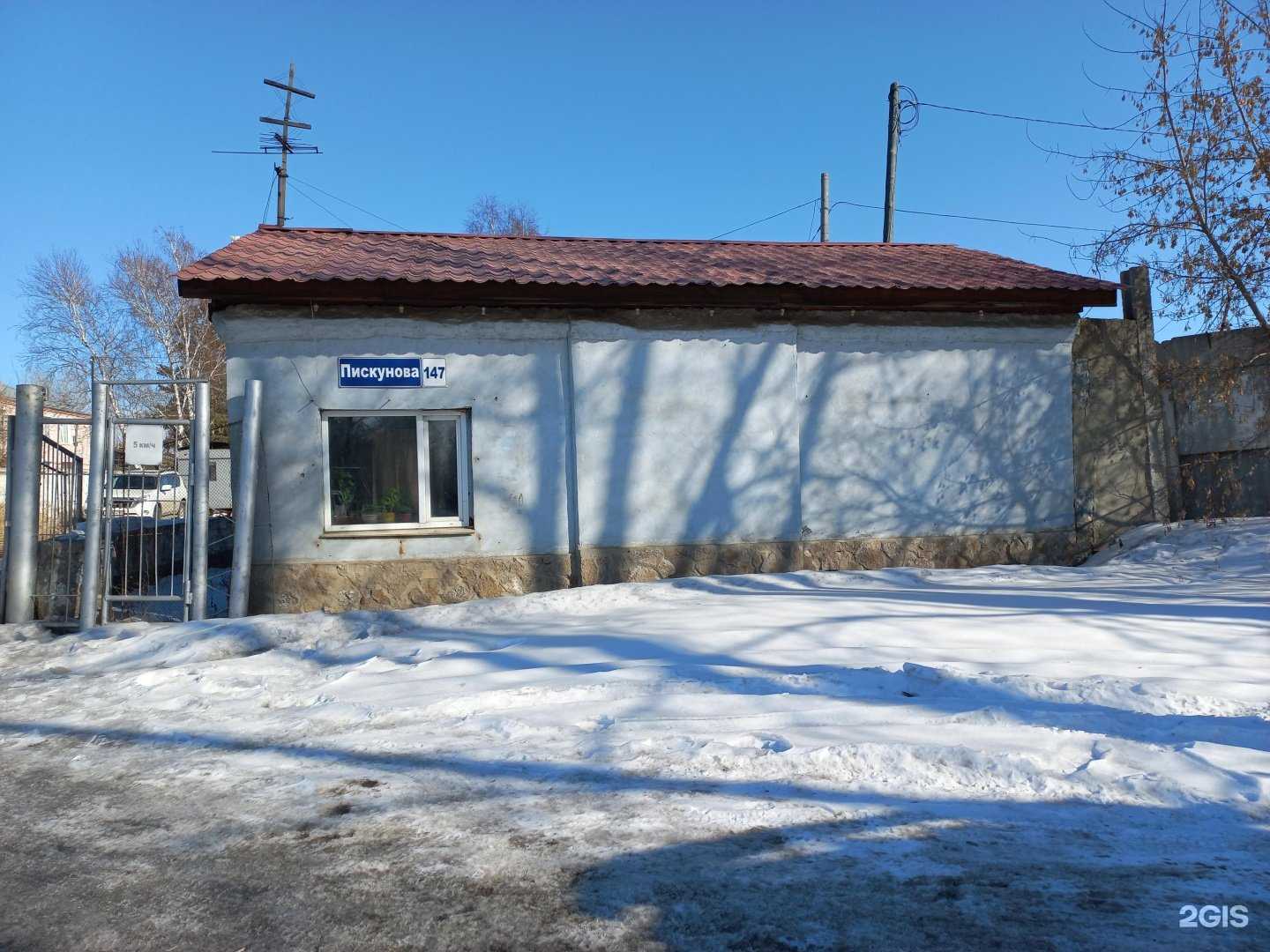 Отзывы на компанию СТАЛЬ ЩИТ в Иркутске c фото - фотография 2 из 2