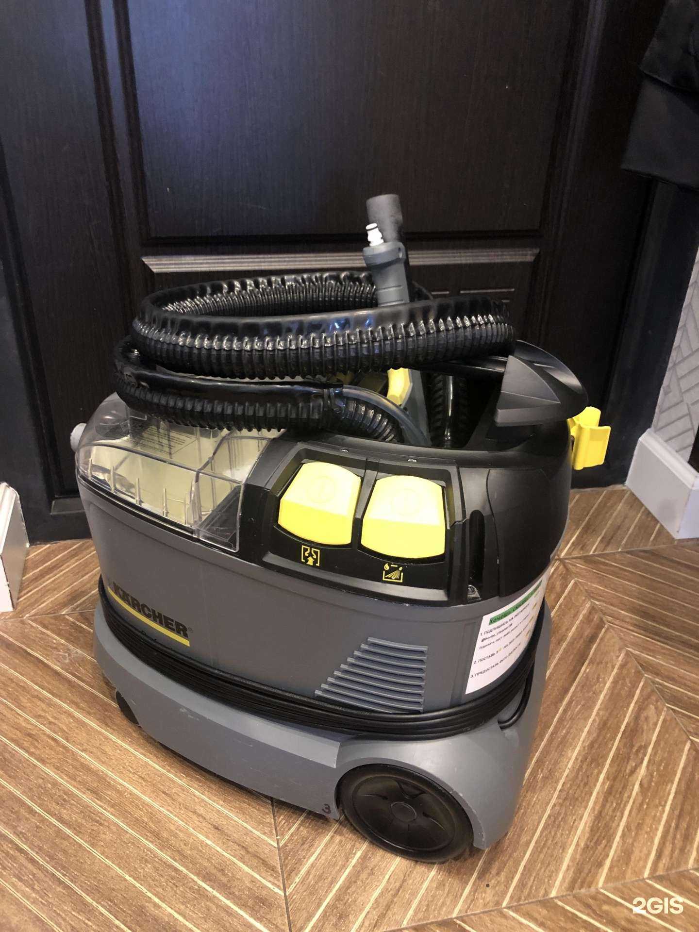 Отзывы на компанию Home_Cleaner38 в г. Иркутск c фото