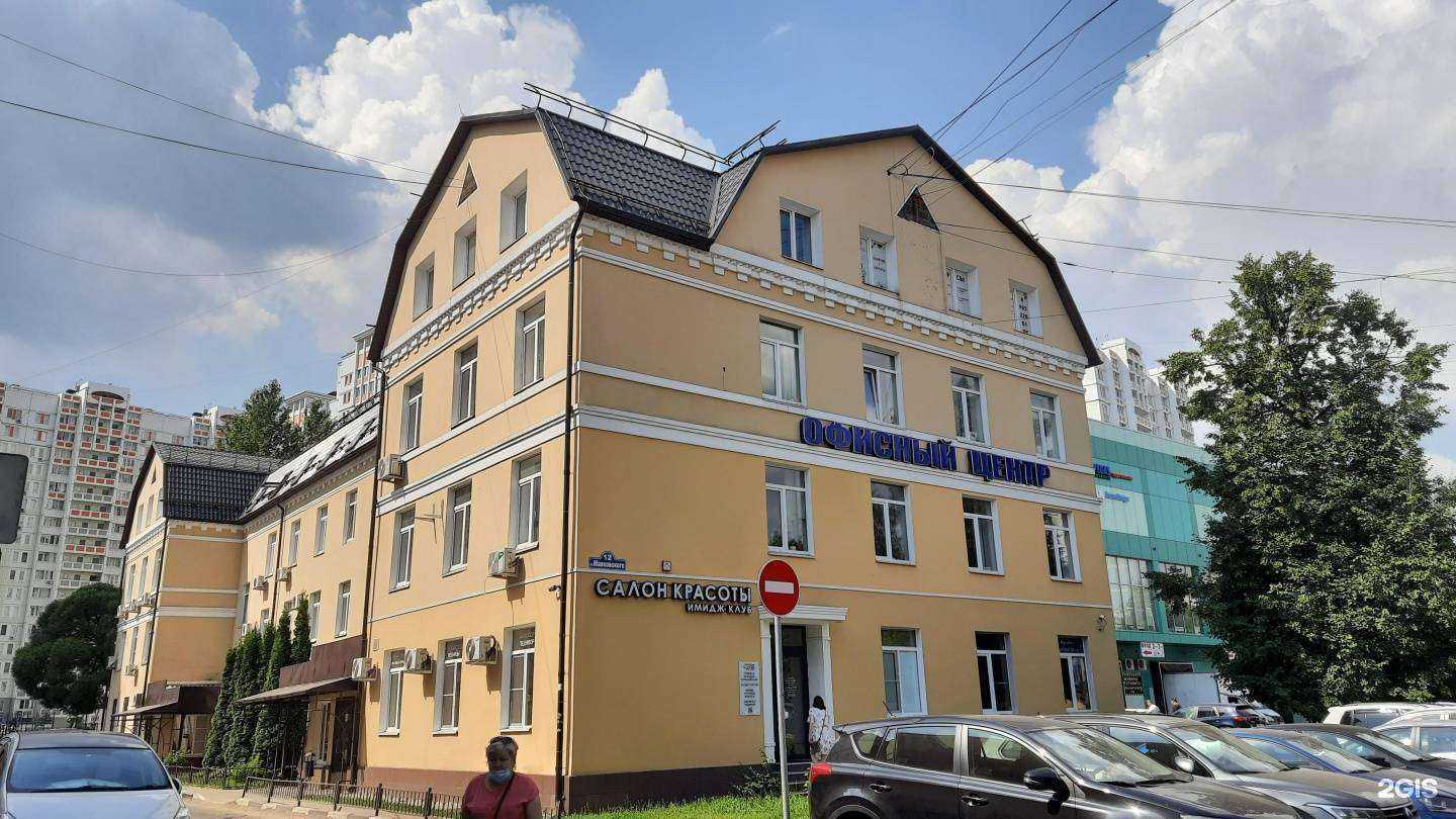 Отзывы на компанию Доверие в Балашихе c фото - фотография 2 из 2