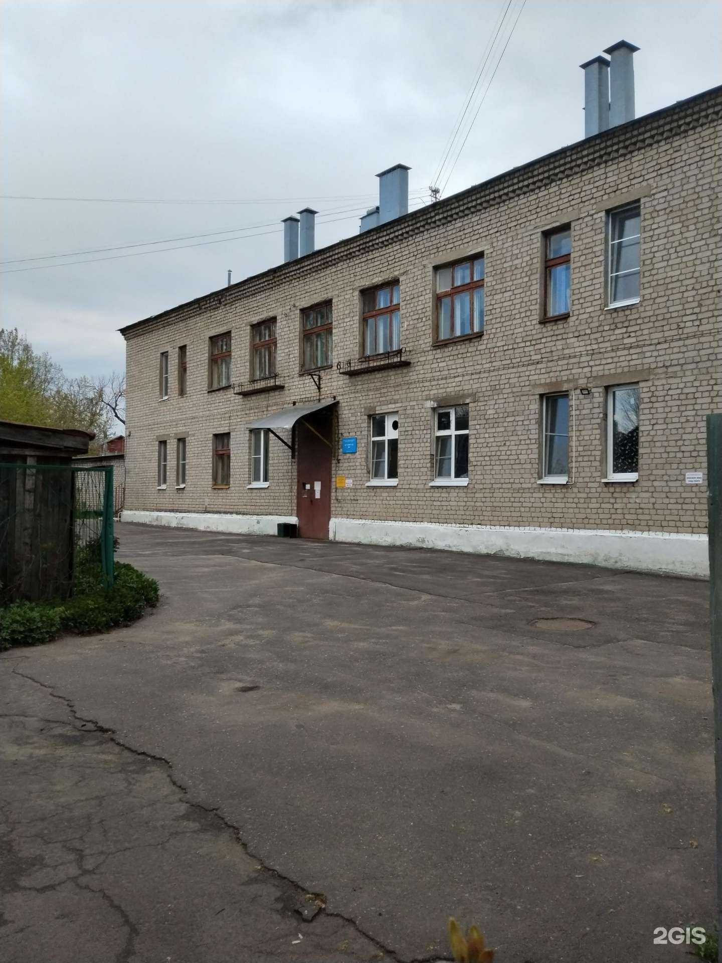 Отзывы на компанию Детский сад №5 в г. Кострома c фото