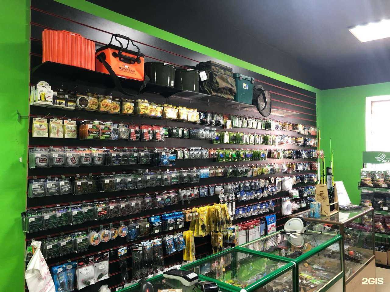 Отзывы на компанию Фортуна в Казани c фото