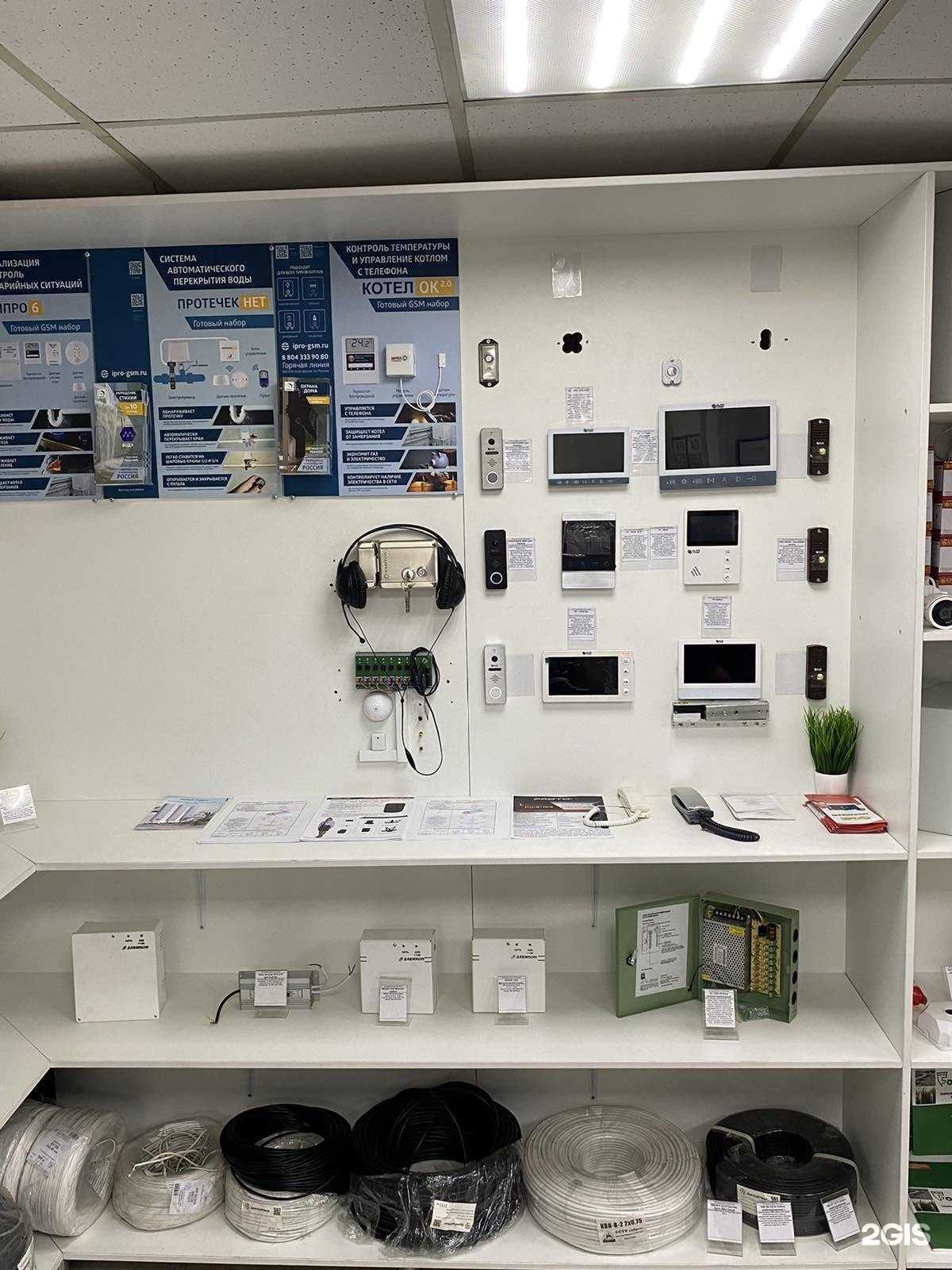 Отзывы на компанию Правильный выбор в Абакане c фото