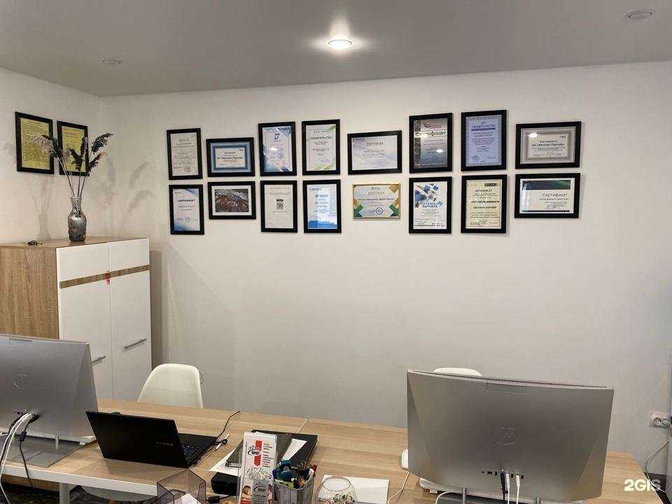 Отзывы на компанию Абсолют Партнёр в г. Великий Новгород c фото