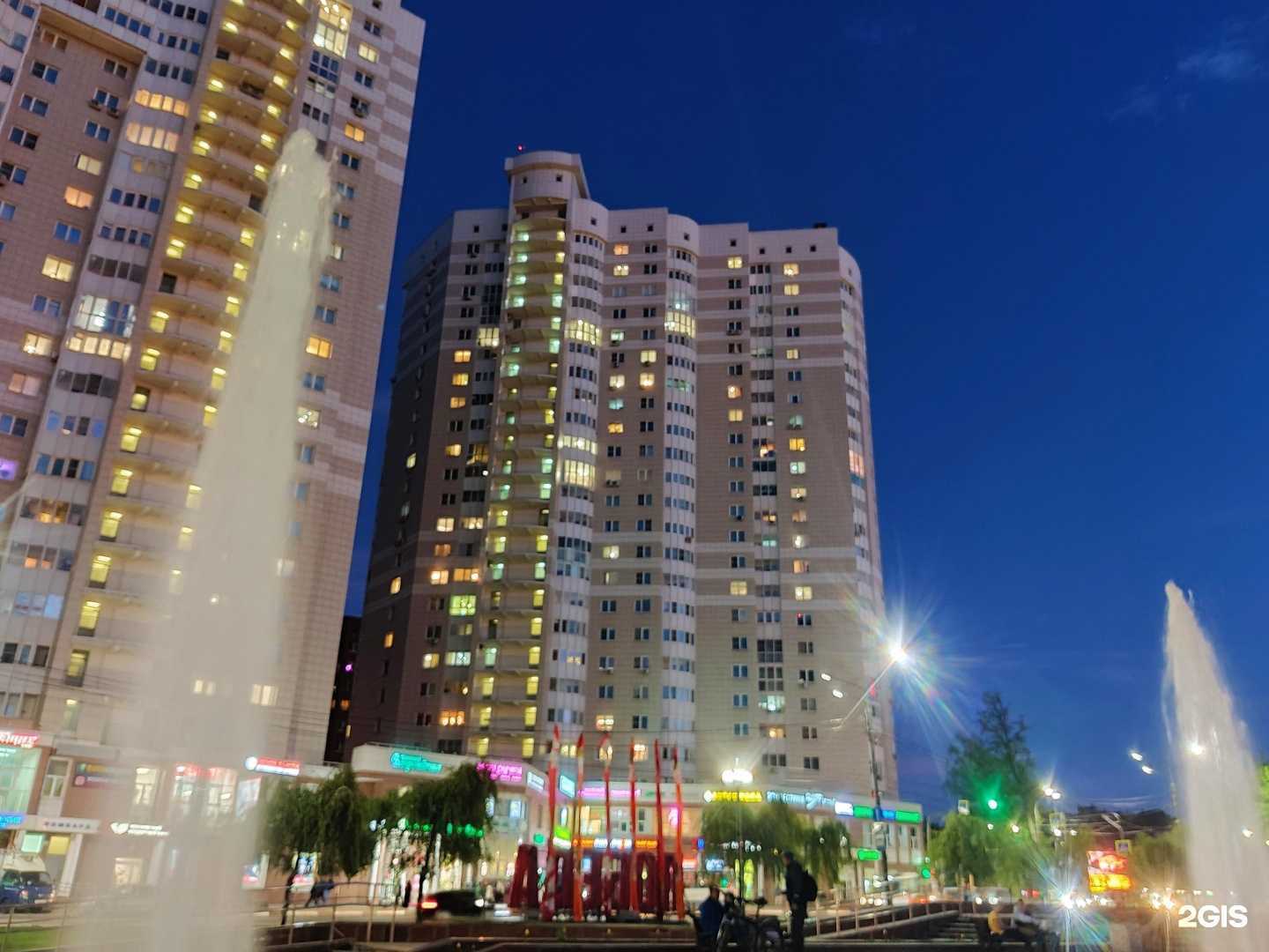 Отзывы на компанию МскТабак в Пушкине c фото