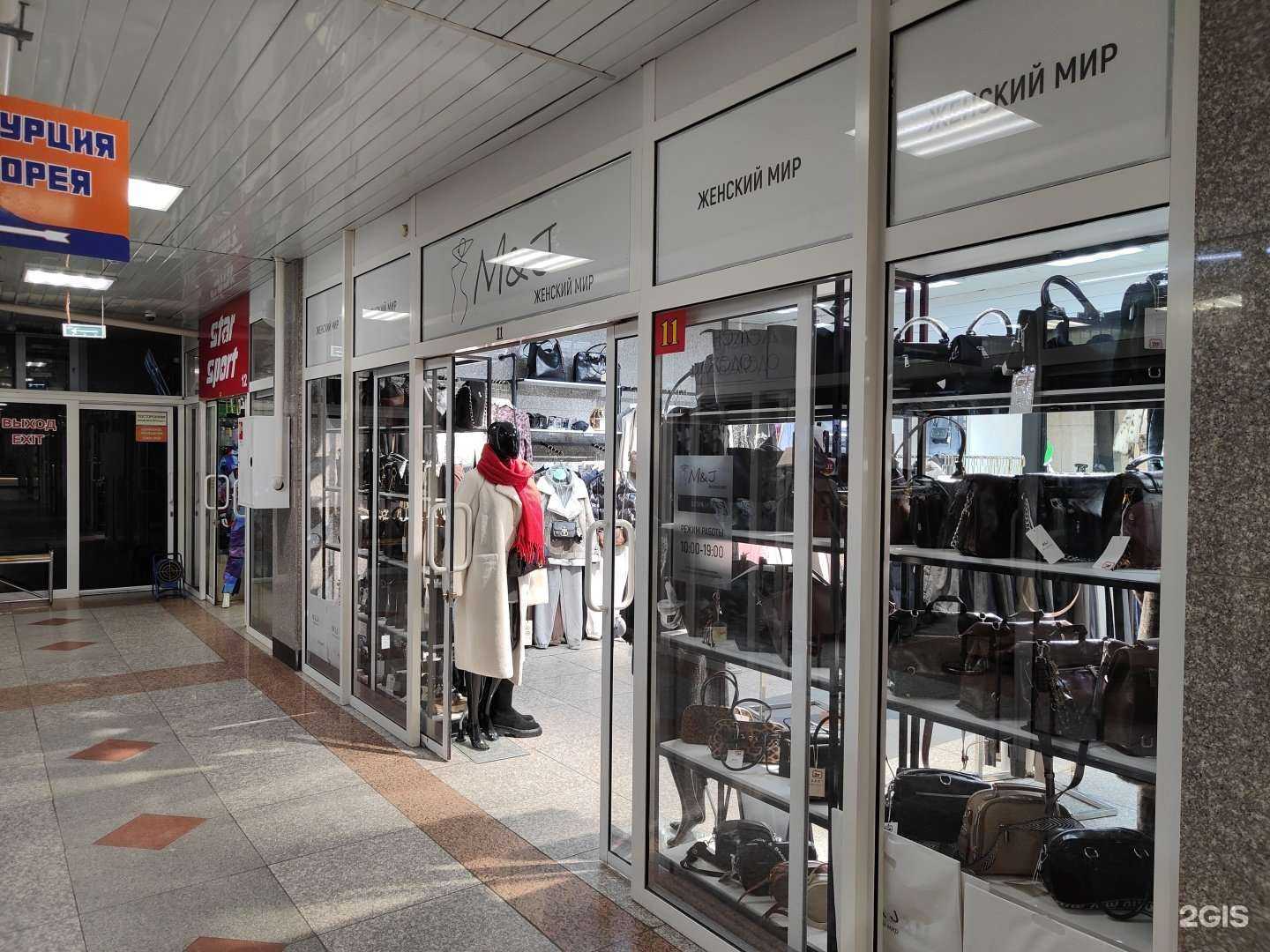 Отзывы на компанию M&J в г. Владивосток c фото