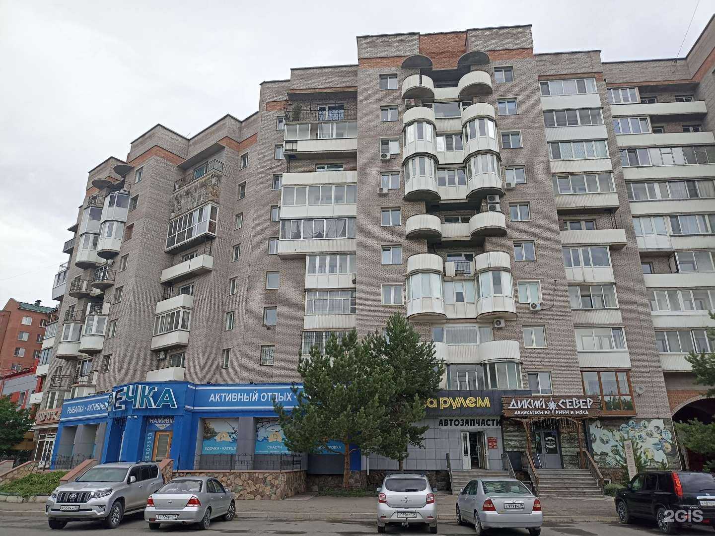 Отзывы на компанию Ломбард-гарант в Абакане c фото - фотография 2 из 2