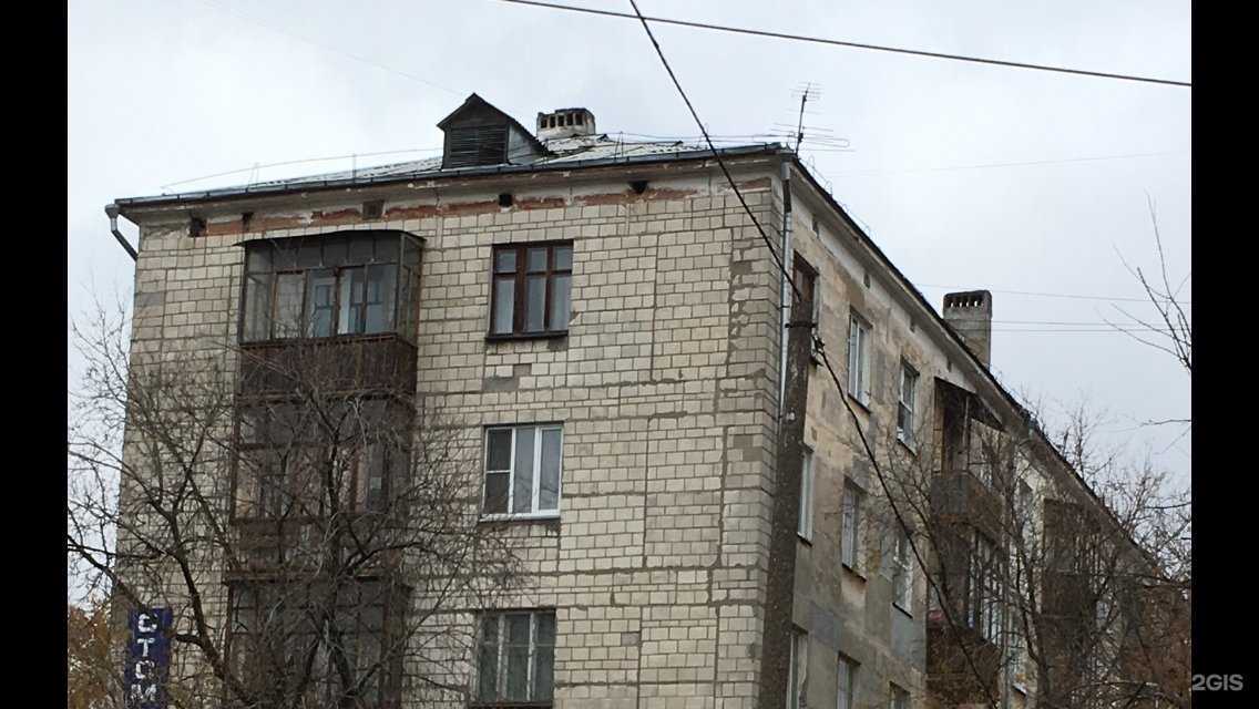 Отзывы на компанию Al Capone в Нижнем Новгороде c фото - фотография 2 из 2