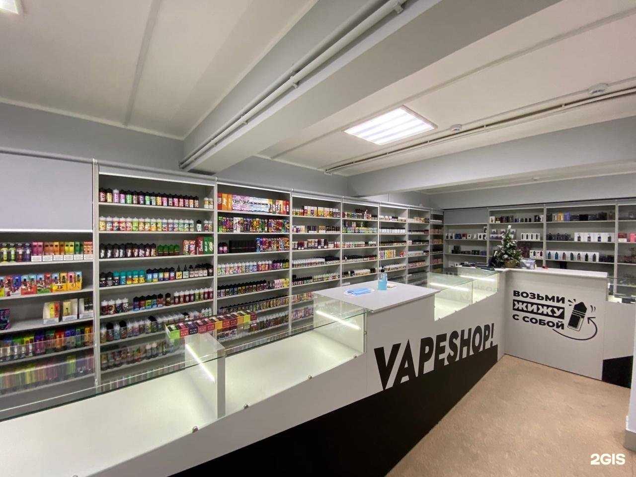 Отзывы на компанию Pg and Vg Vape&Hookah Store в г. Бийск c фото