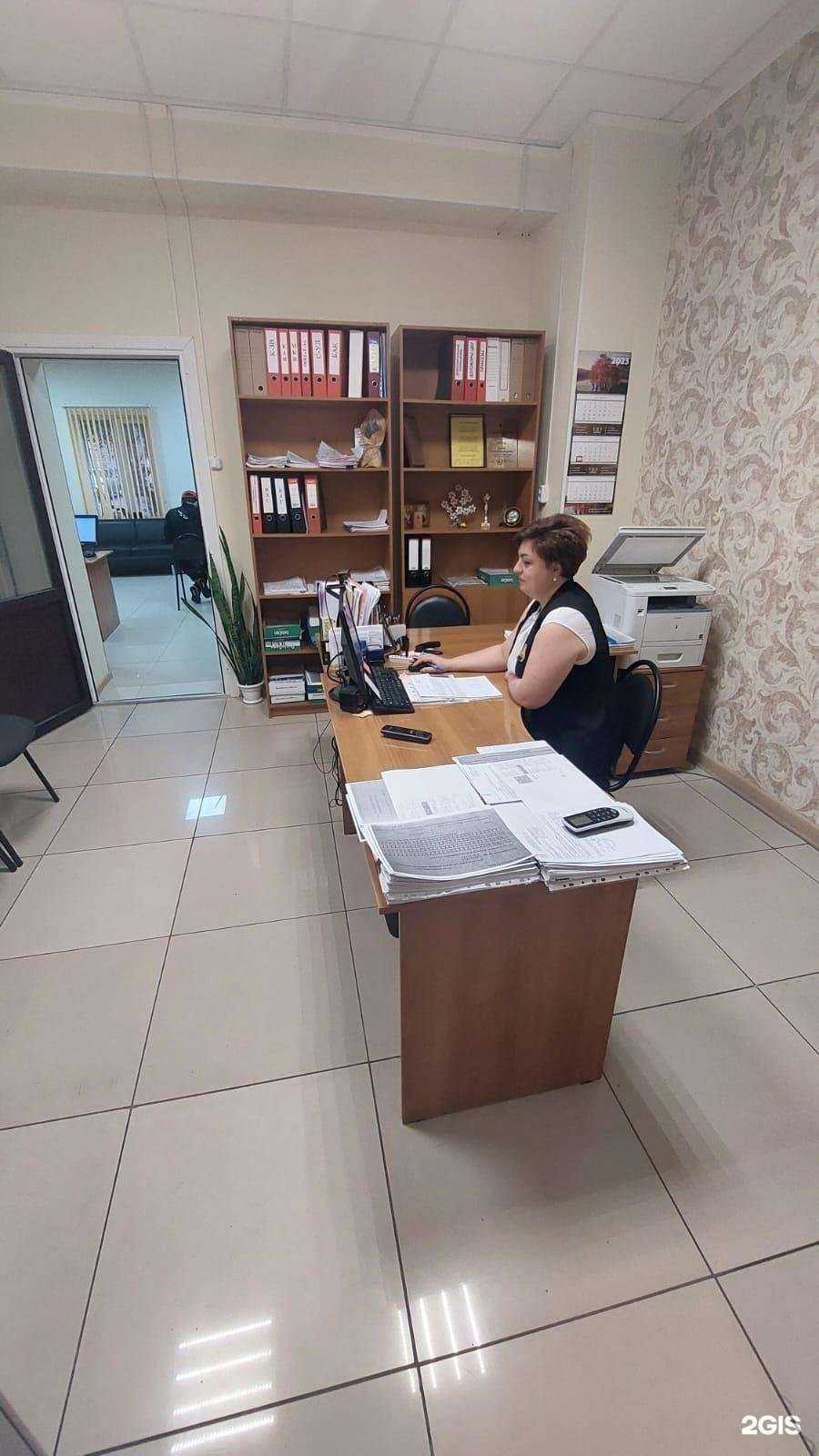 Отзывы на компанию Цбу в Минеральных Водах c фото