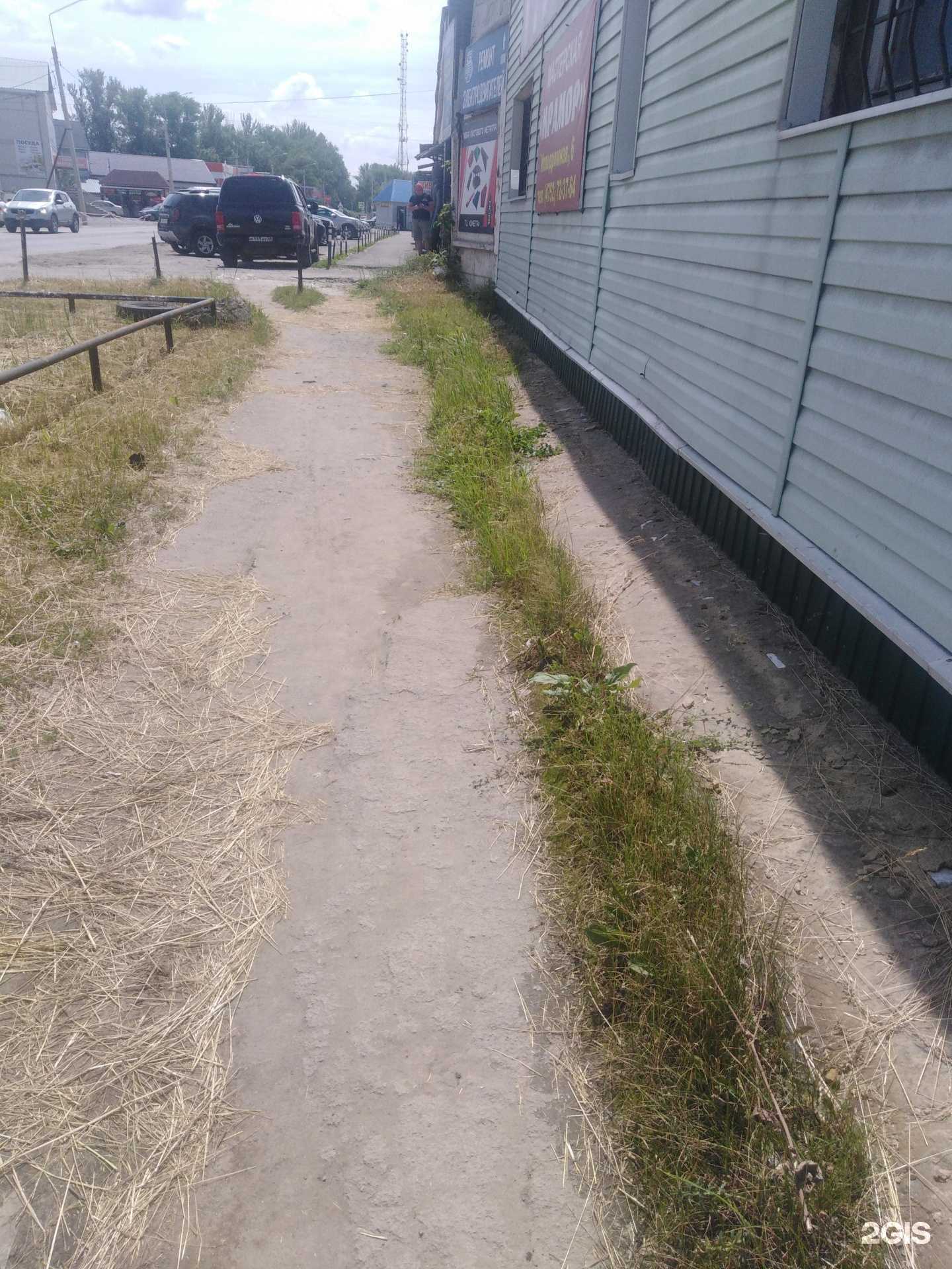 Отзывы на компанию Карп в Тамбове c фото - фотография 2 из 2