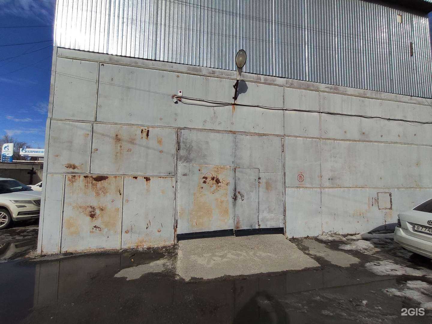 Отзывы на компанию epool.ru в г. Казань c фото