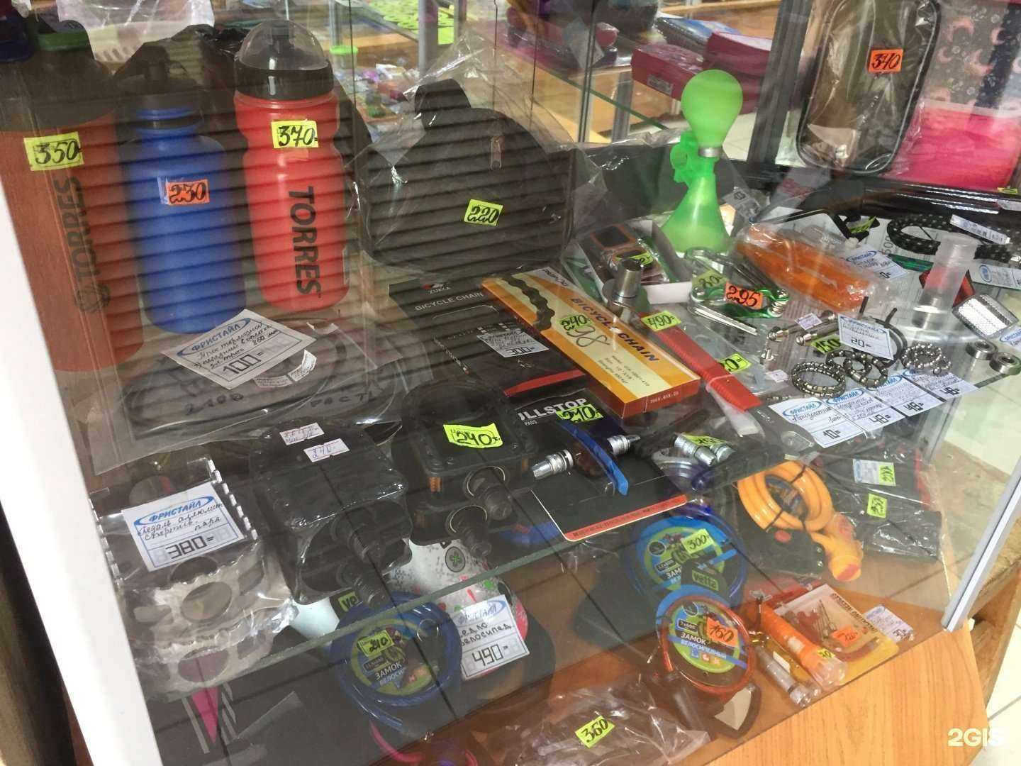 Отзывы на компанию Фристайл в г. Пермь c фото