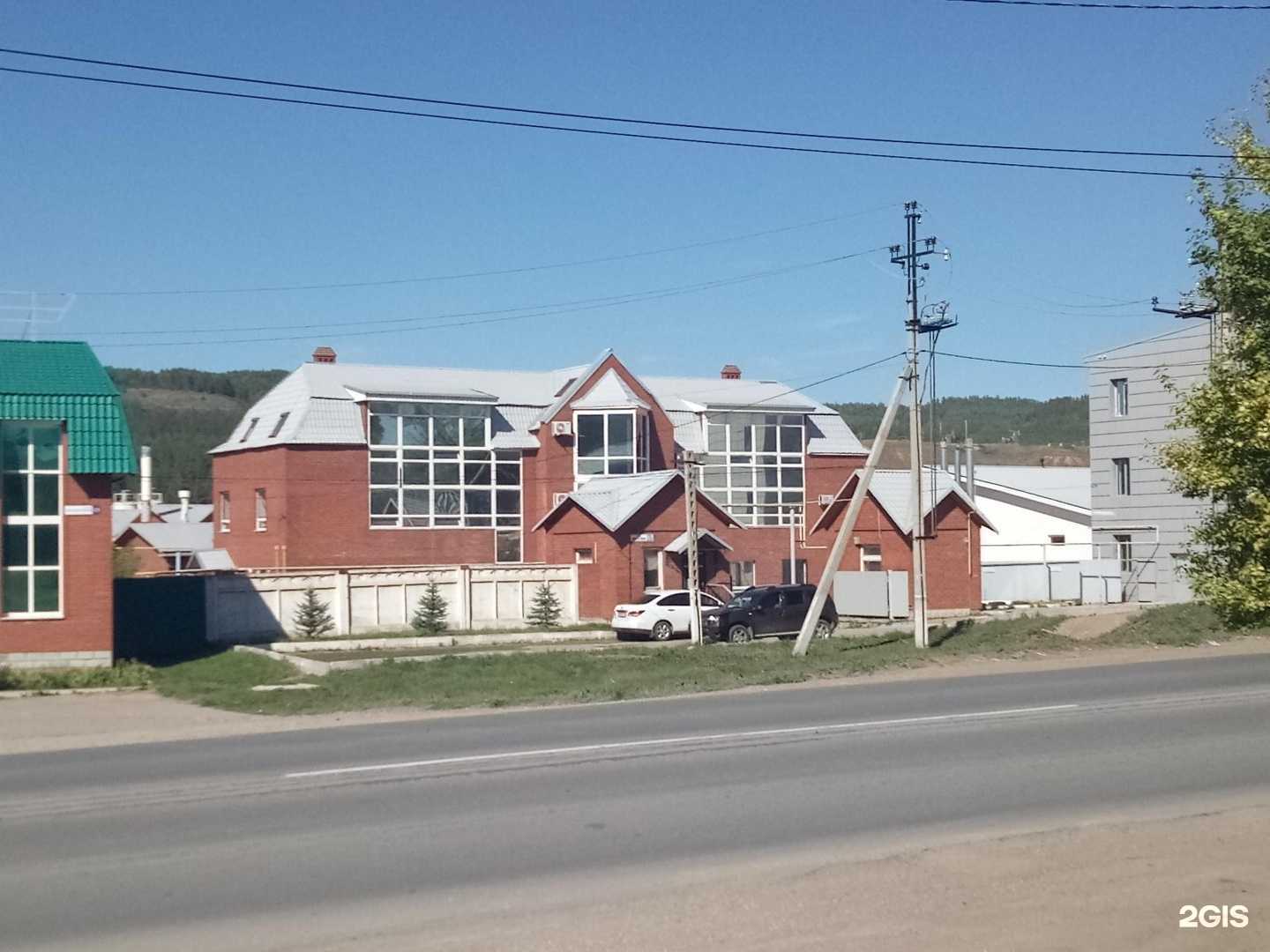 Отзывы на компанию Matur в Октябрьском c фото - фотография 2 из 2