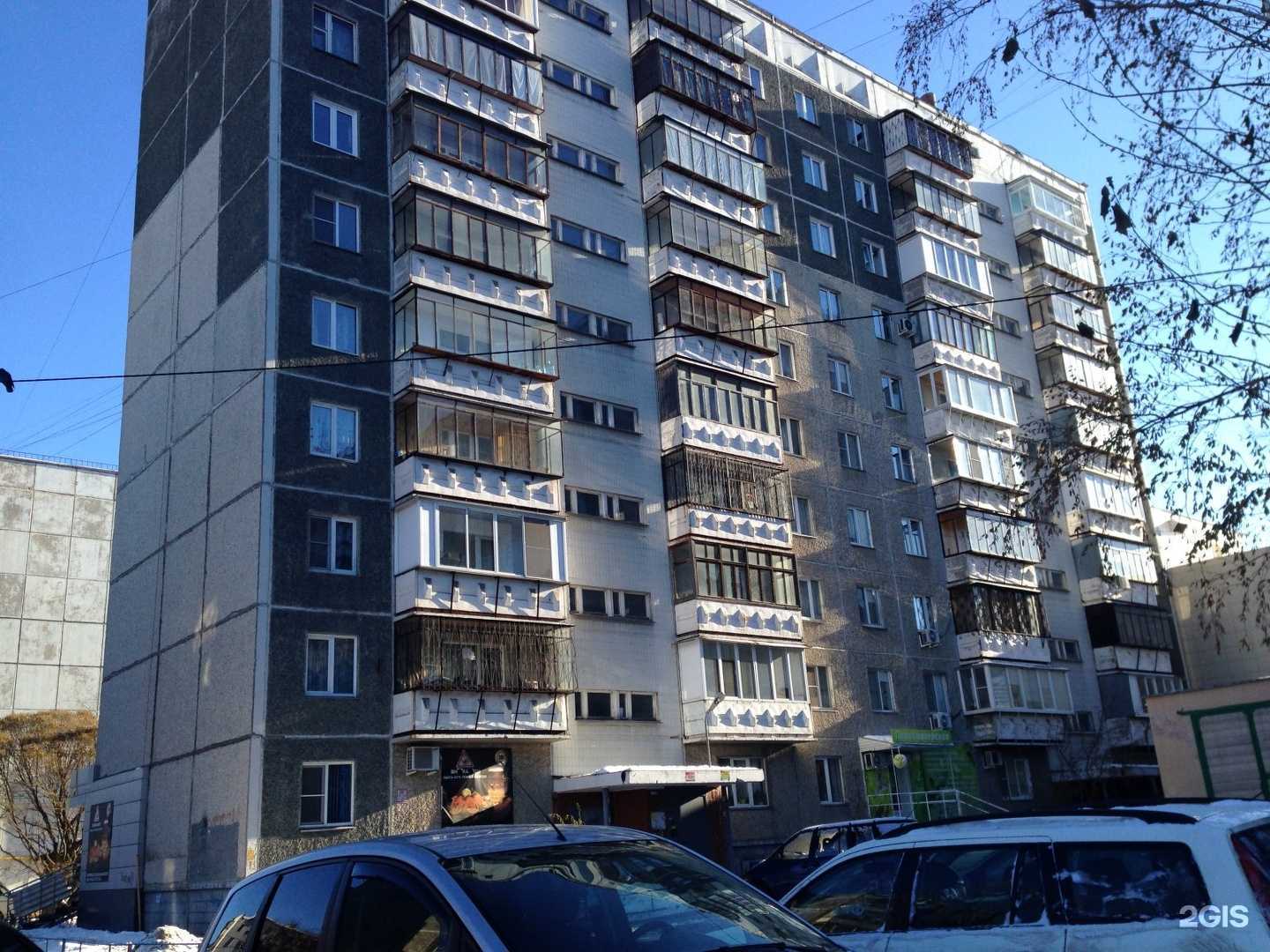 Отзывы на компанию Усм-металл в Челябинске c фото - фотография 2 из 2