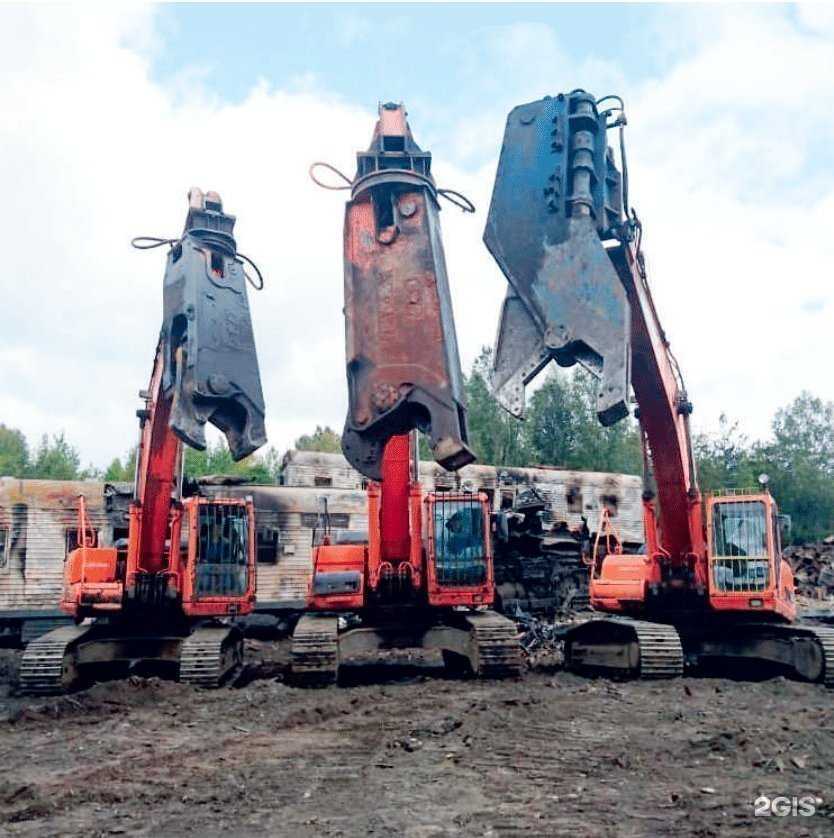 Отзывы на компанию Уралтелеком-С в Костроме c фото