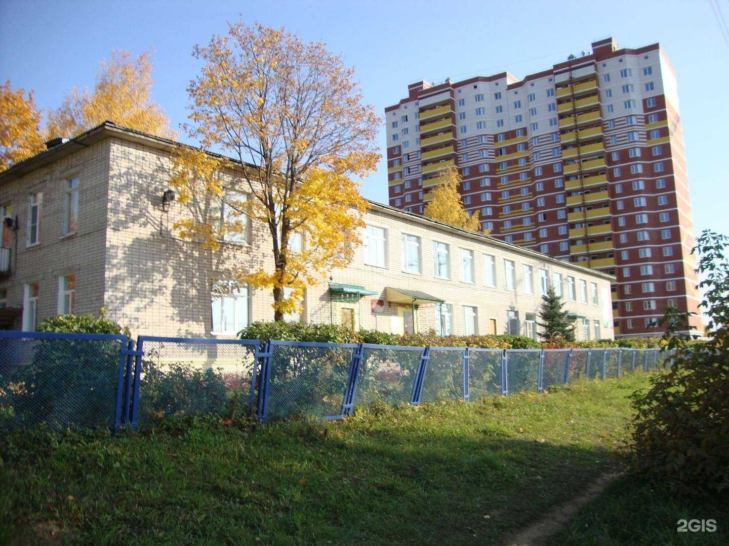 Отзывы на компанию Детский сад №201 в Ижевске c фото