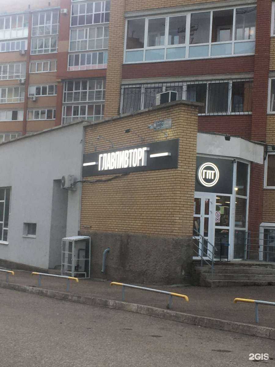 Отзывы на компанию Живая вода в г. Уфа c фото