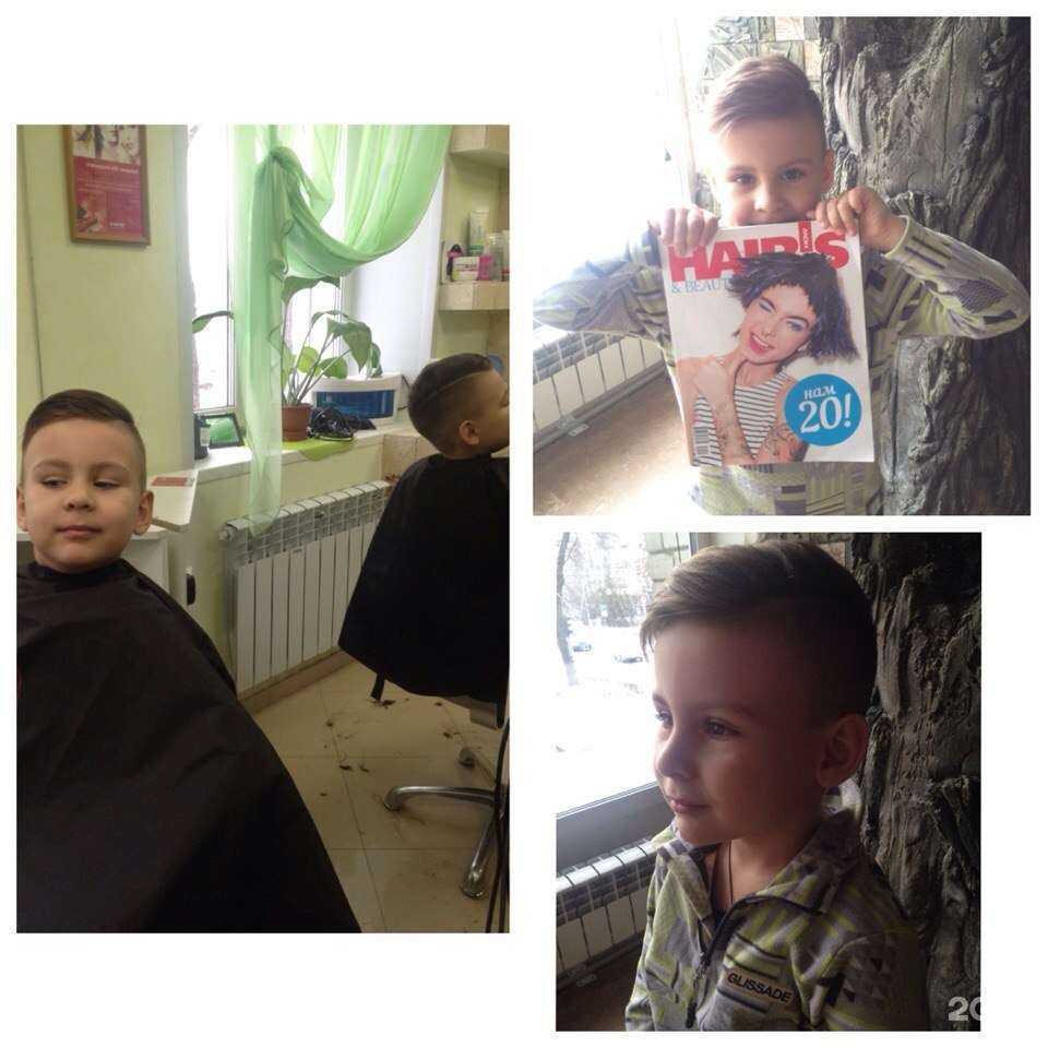 Отзывы на компанию Ваш мастер в Саратове c фото