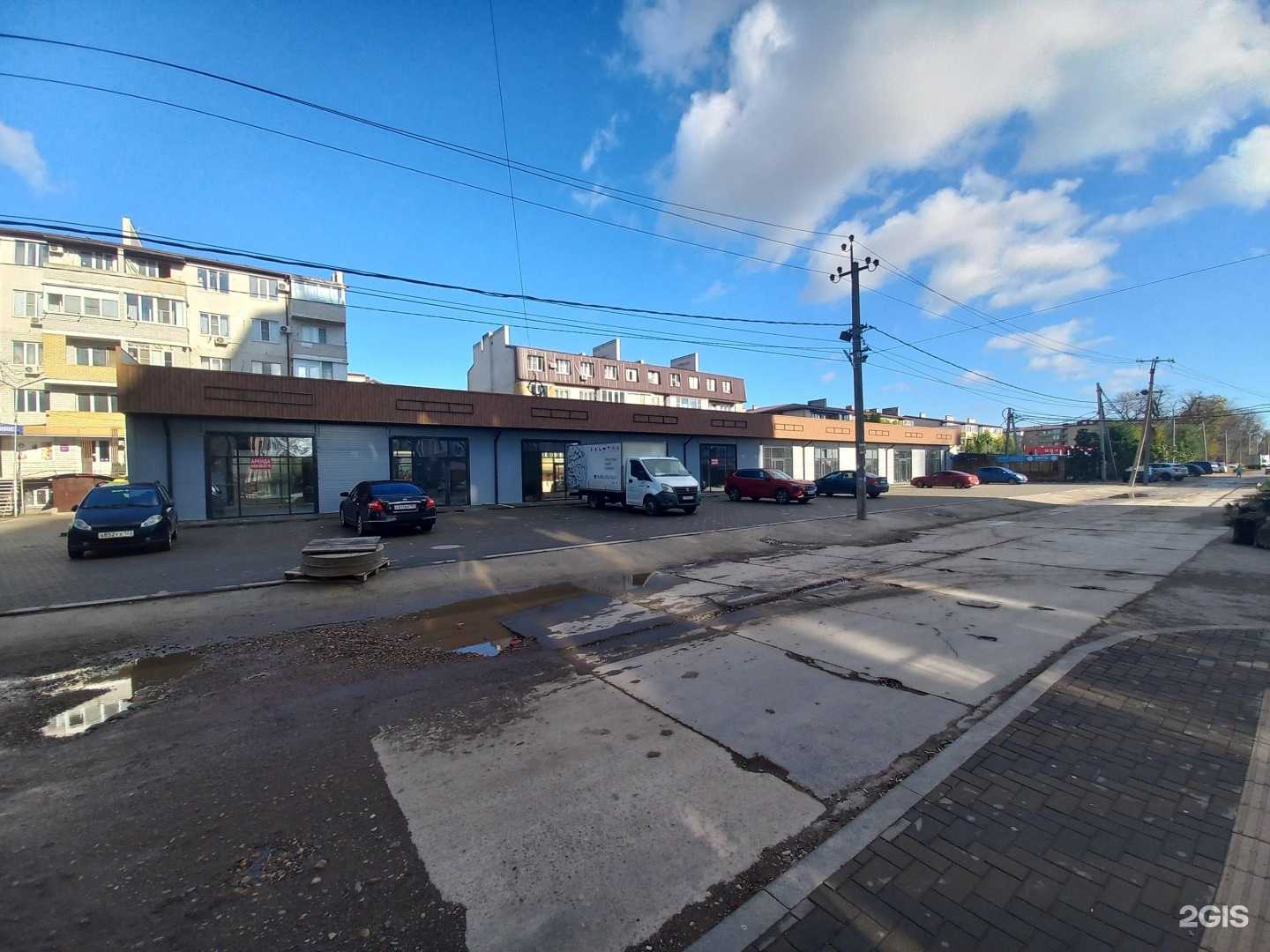 Отзывы на компанию Ака в Краснодаре c фото - фотография 2 из 2