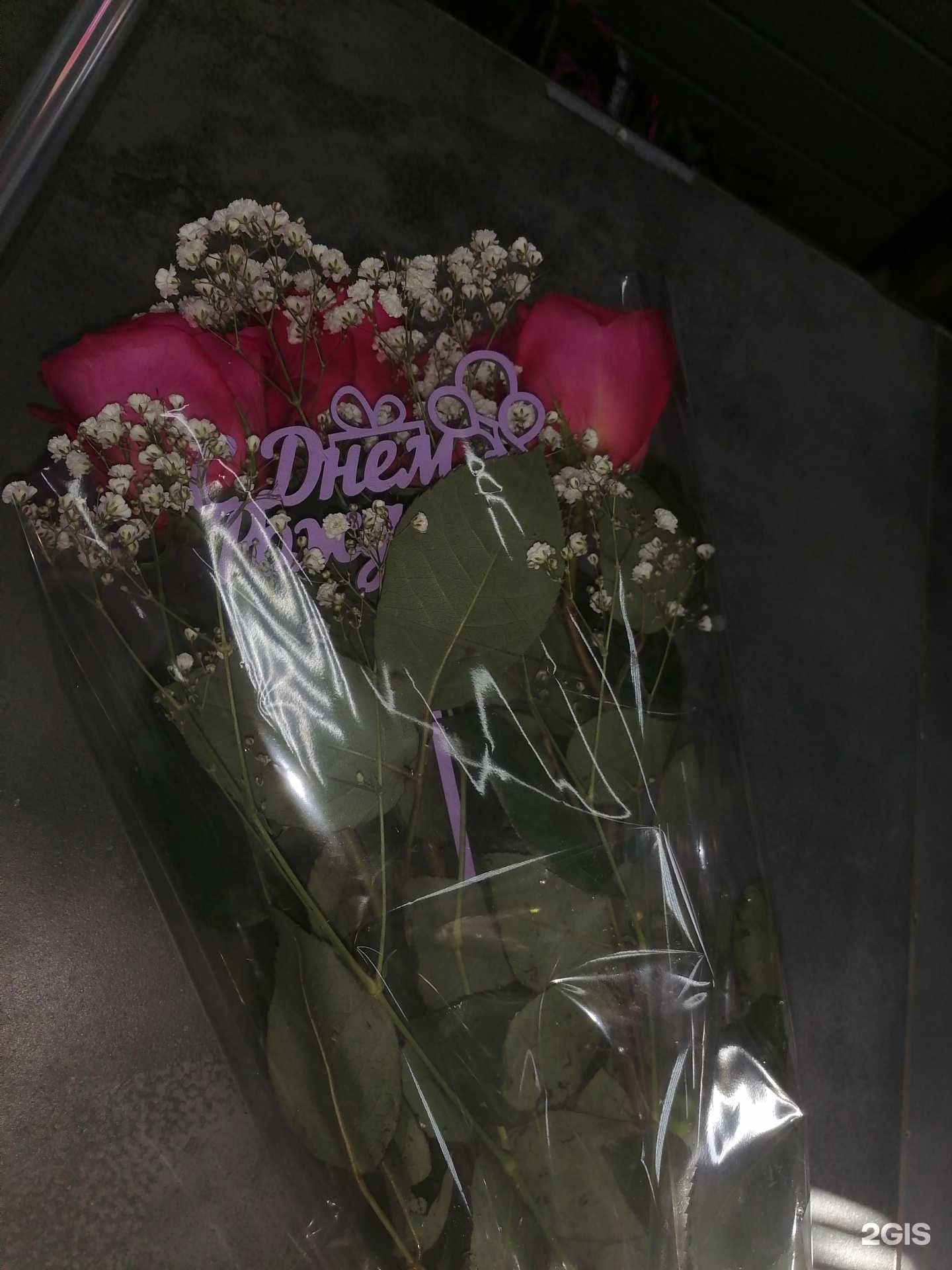 Отзывы на компанию Оренквадро в Оренбурге c фото - фотография 2 из 2