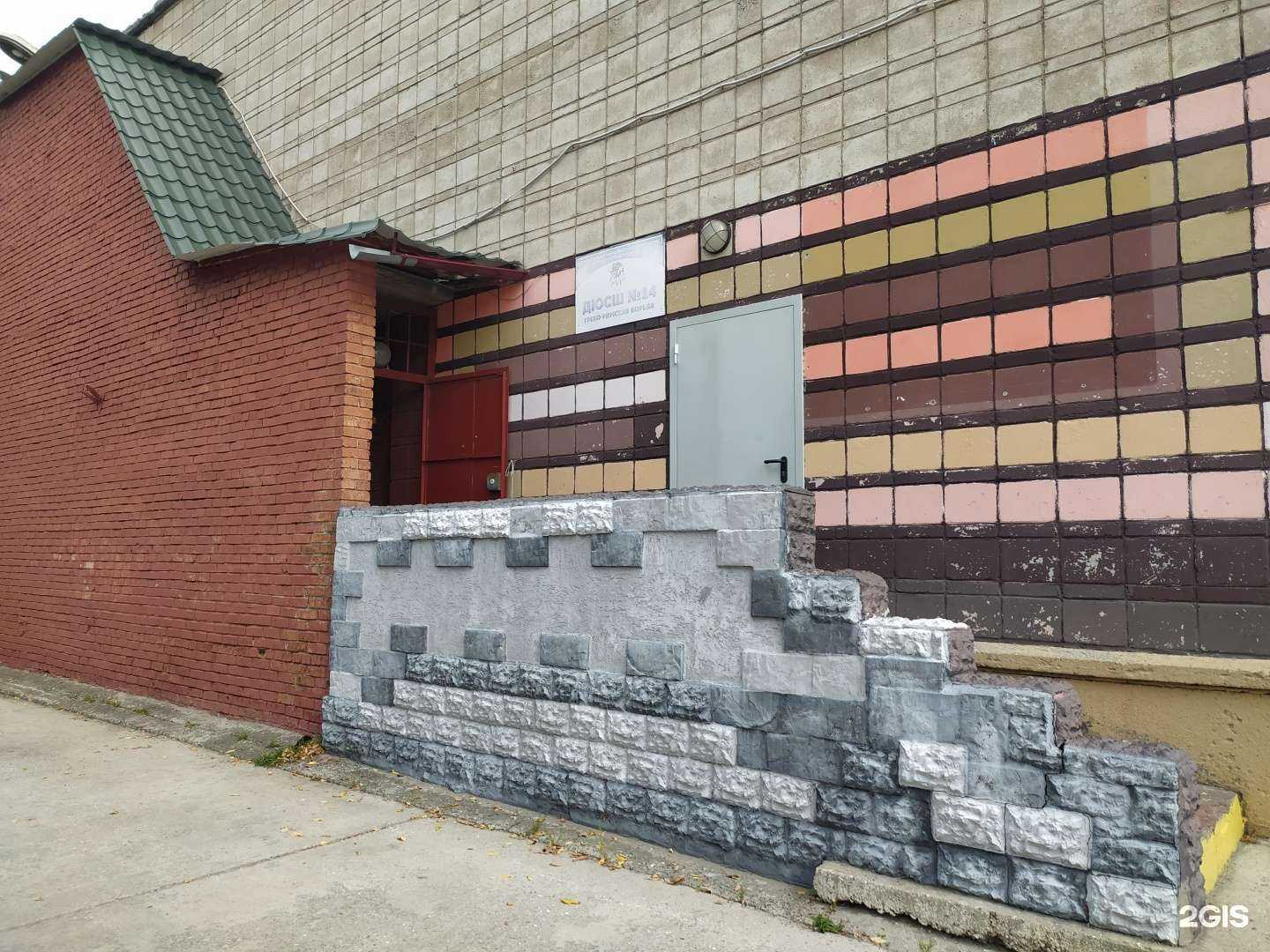 Отзывы на компанию Буревестник в г. Новосибирск c фото