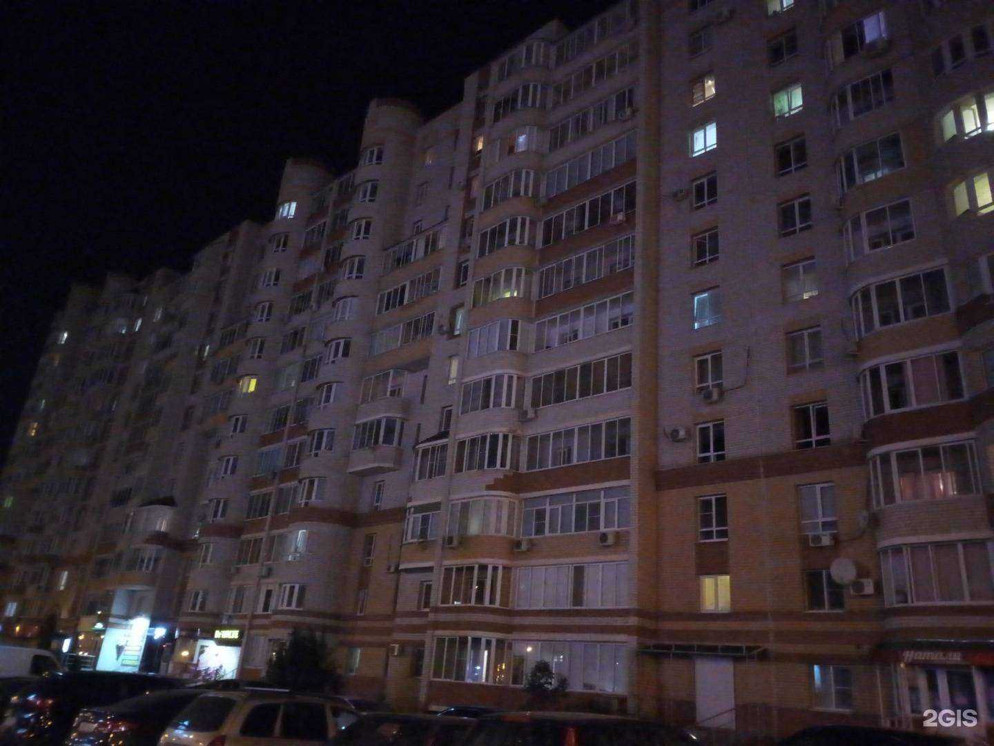 Отзывы на компанию Тамбовжилсервис в Тамбове c фото - фотография 2 из 2