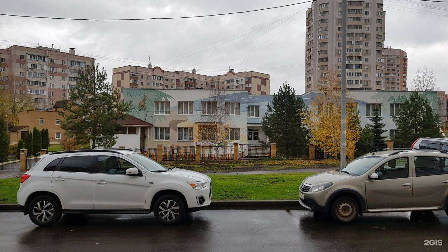 Отзывы на компанию Детский сад №181 комбинированного вида в г. Казань c фото