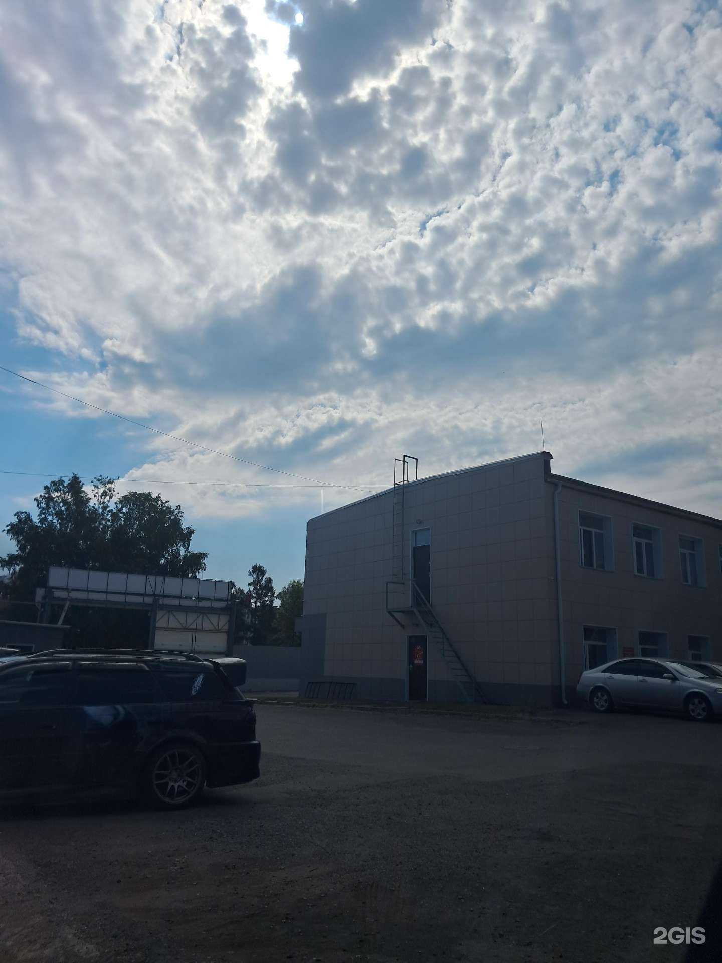 Отзывы на компанию Landprofi24 в Красноярске c фото - фотография 2 из 2